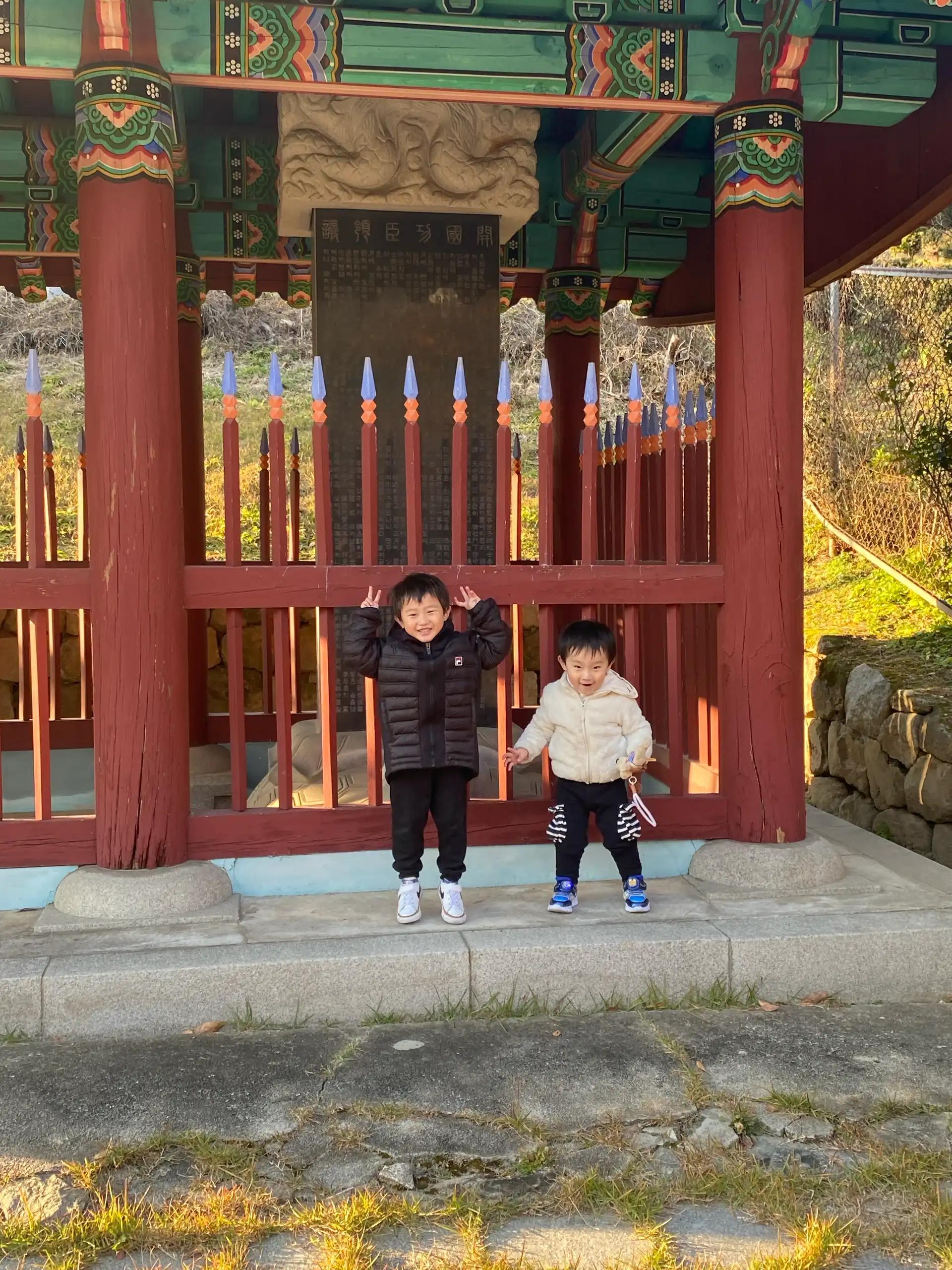 크루톡 이미지 3