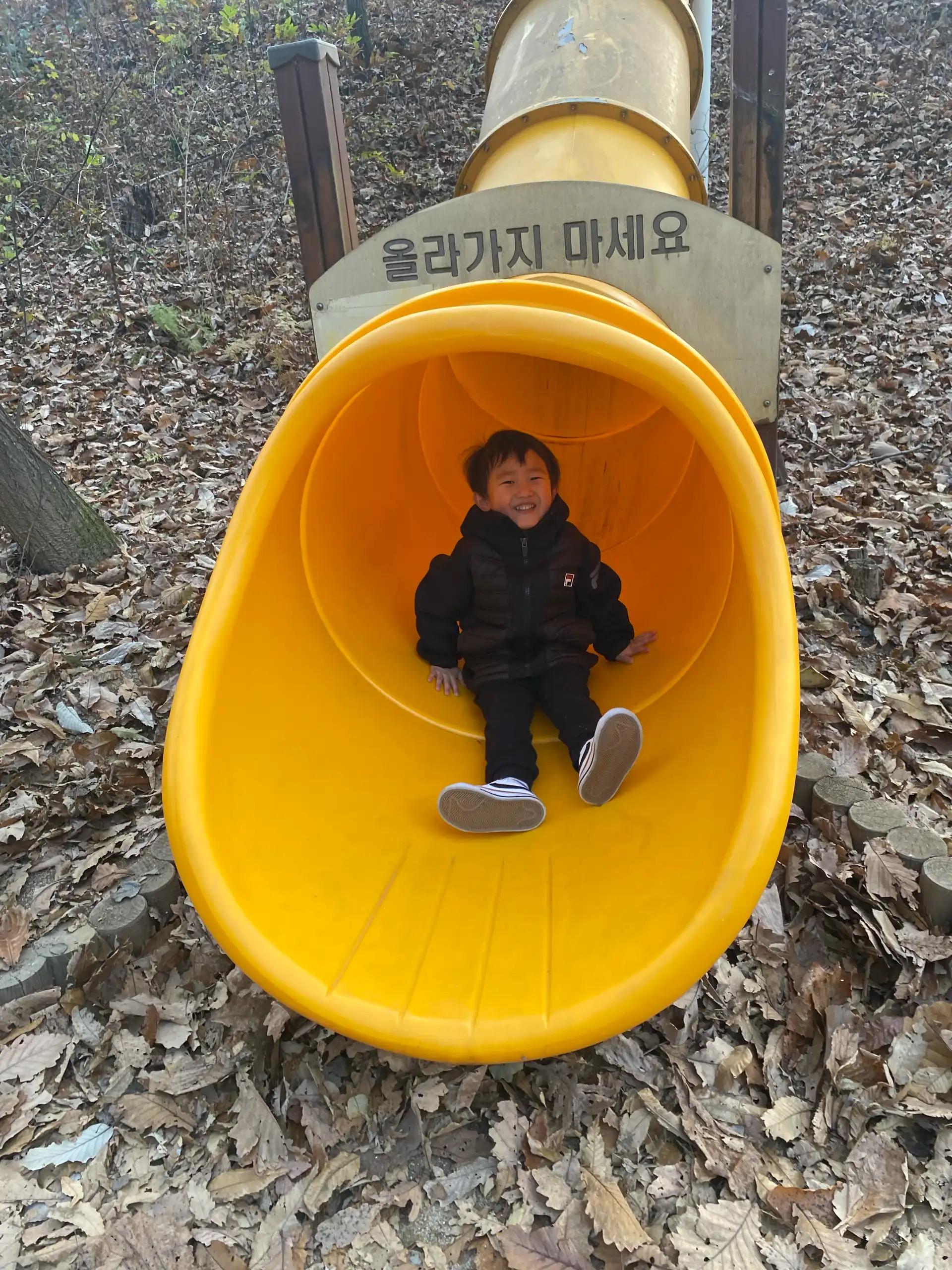 크루톡 이미지 6