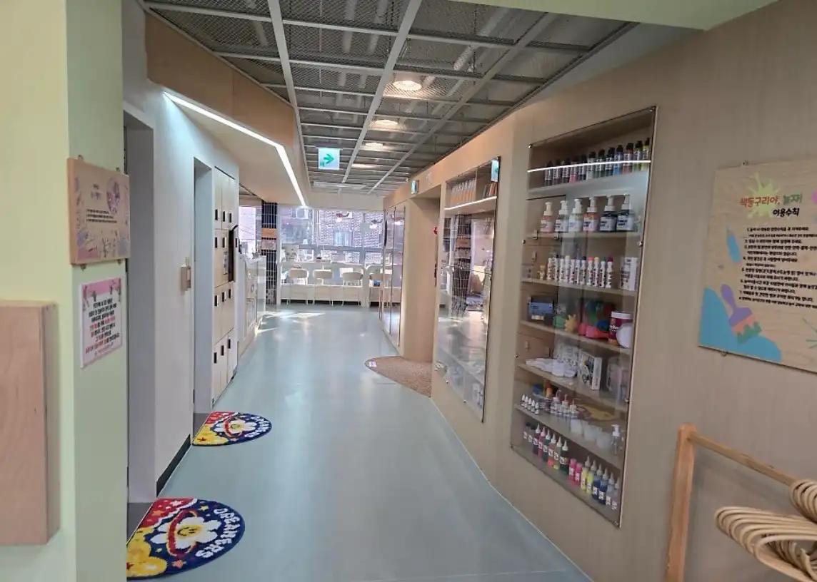 크루톡 이미지 2