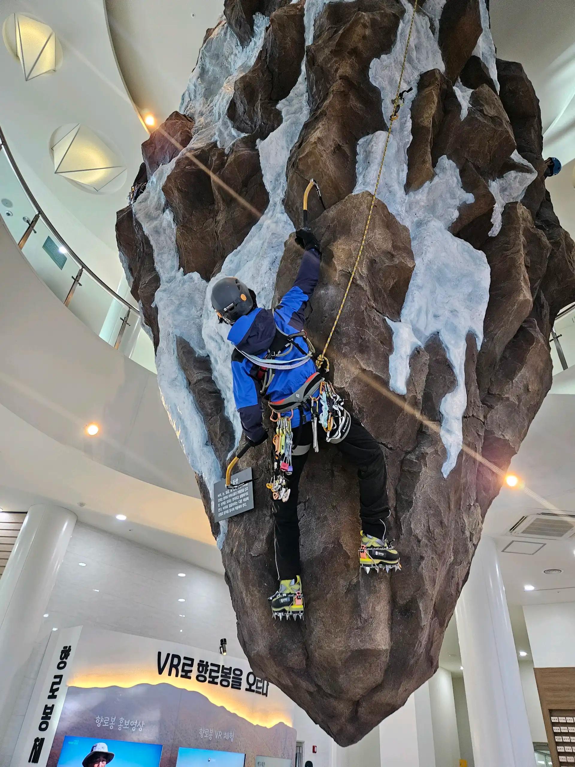 크루톡 이미지 2