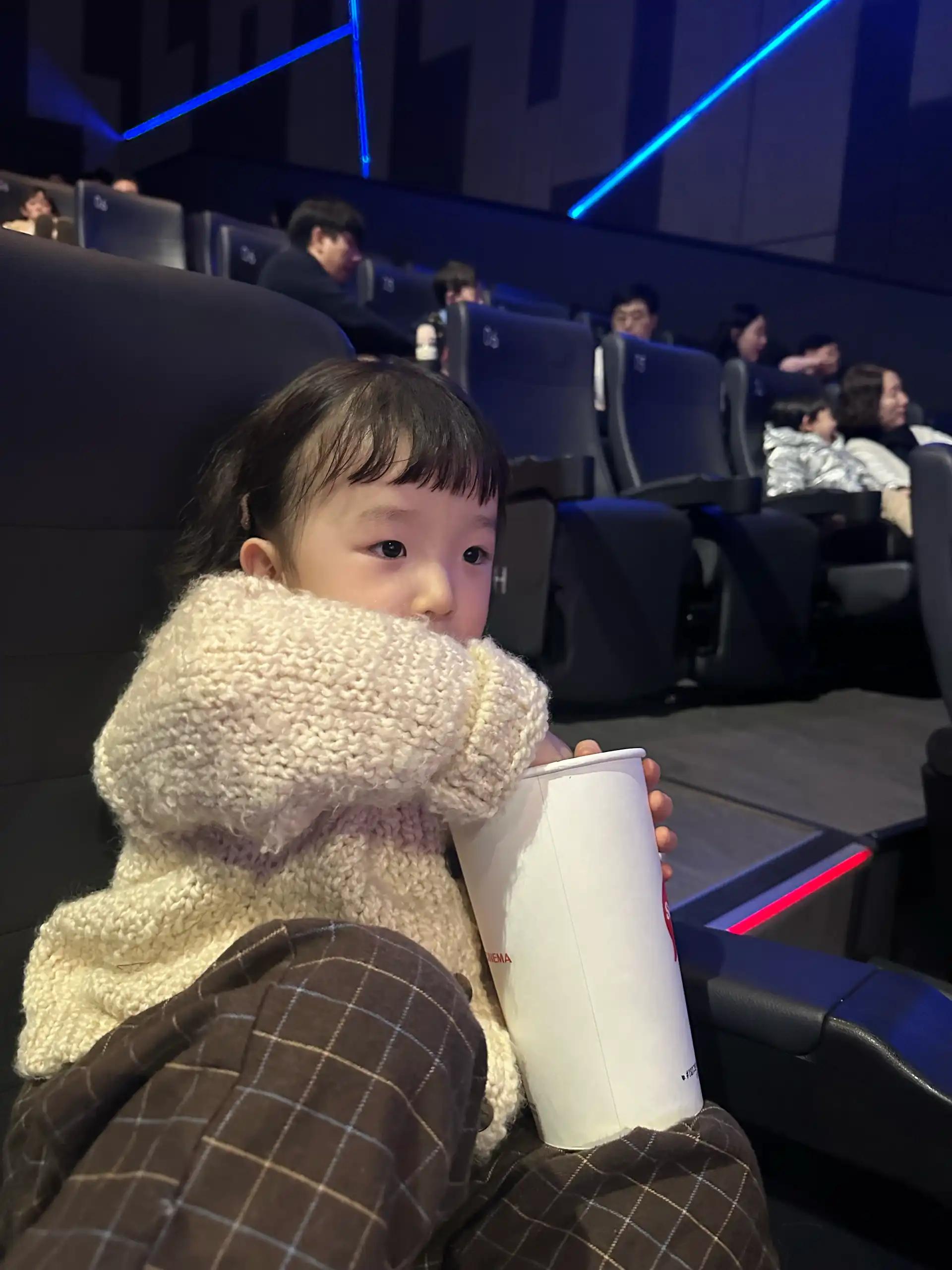 크루톡 이미지 3