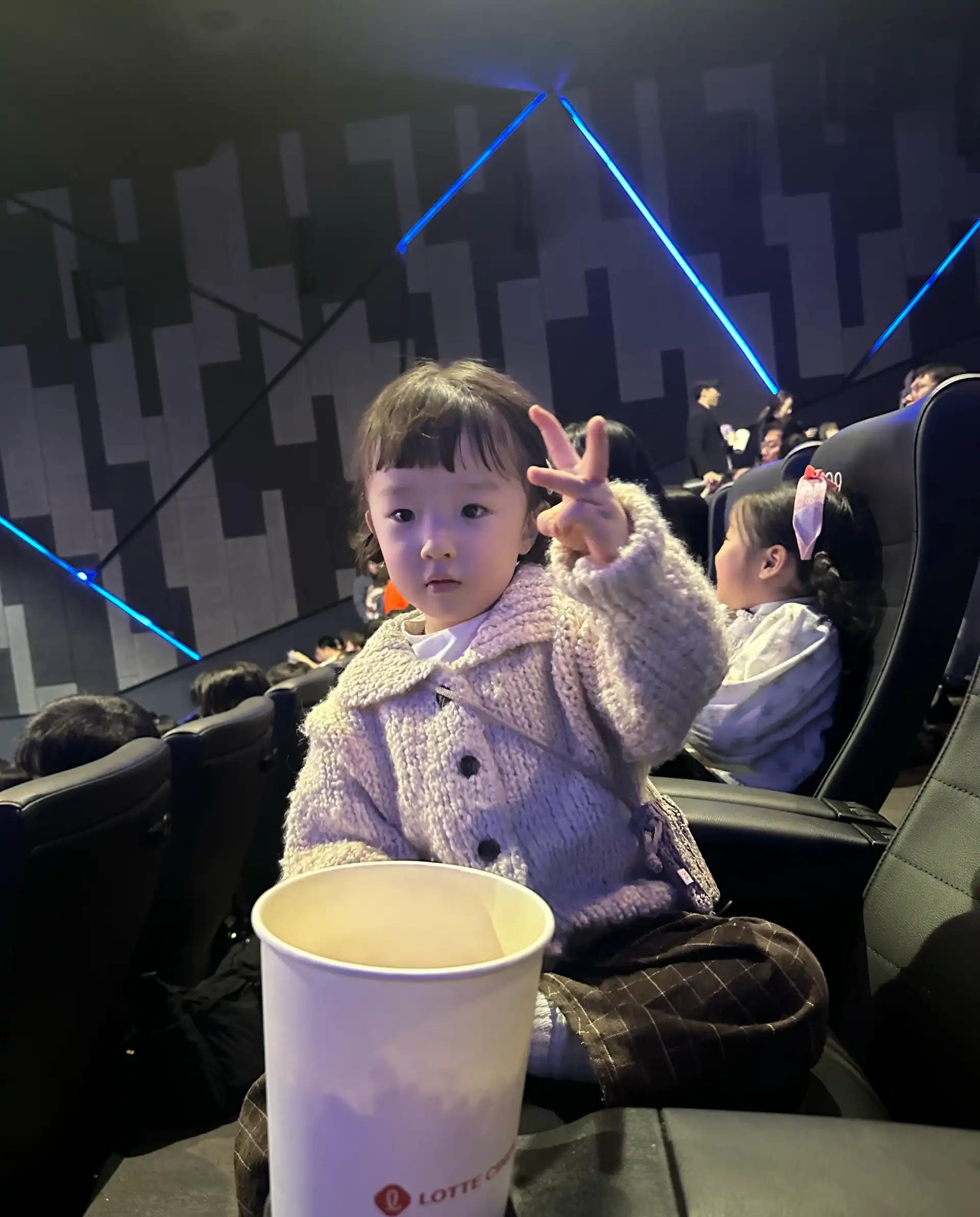 크루톡 이미지 4