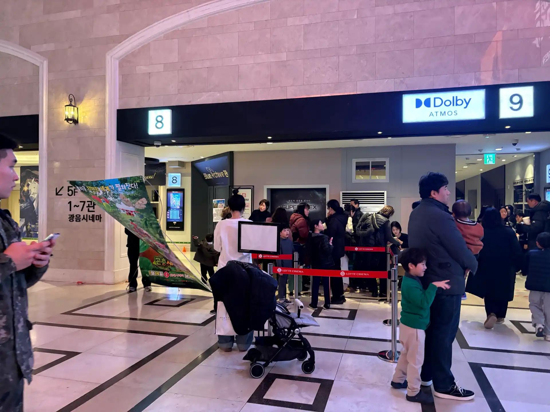 크루톡 이미지 5