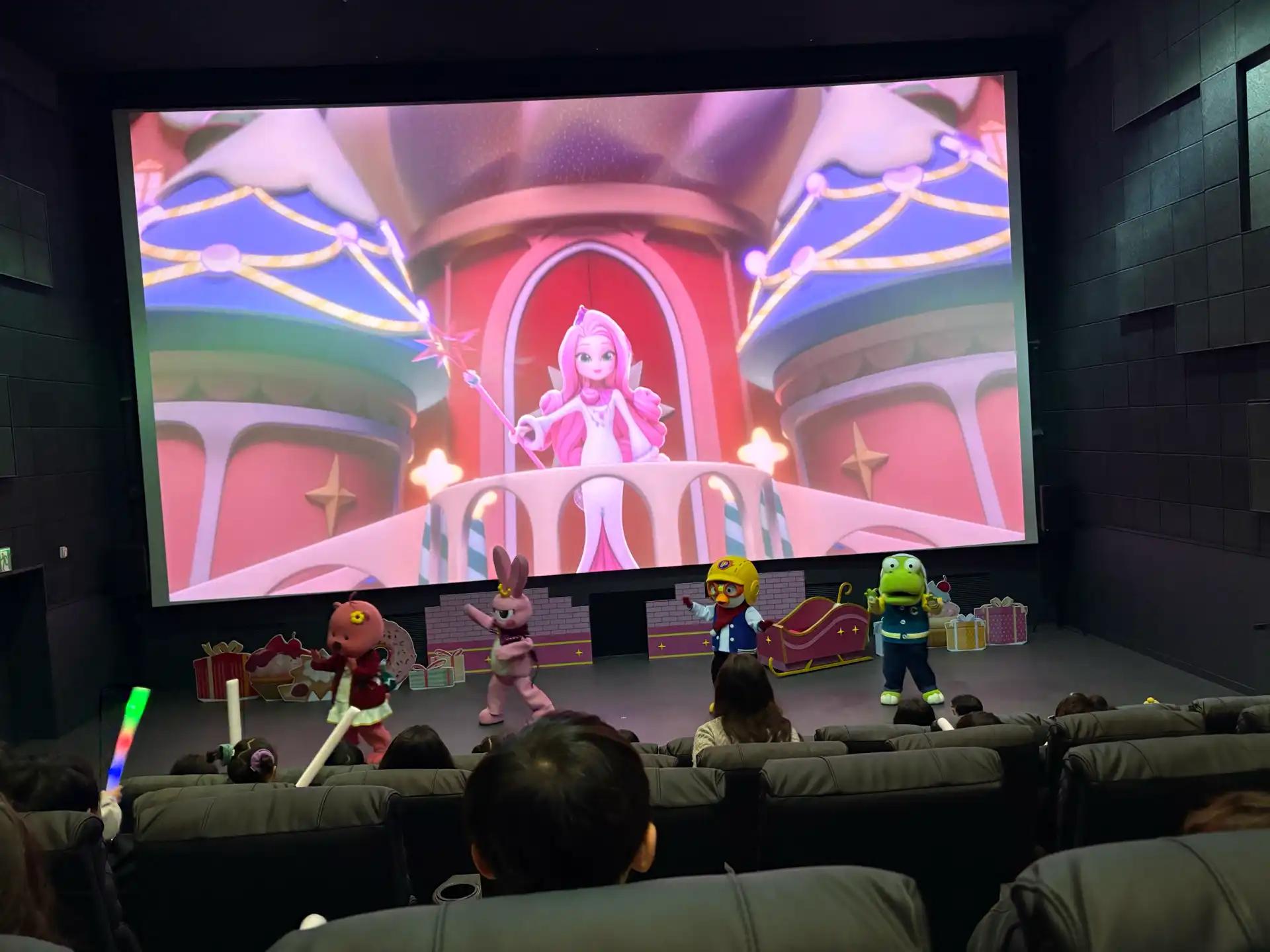 크루톡 이미지 7