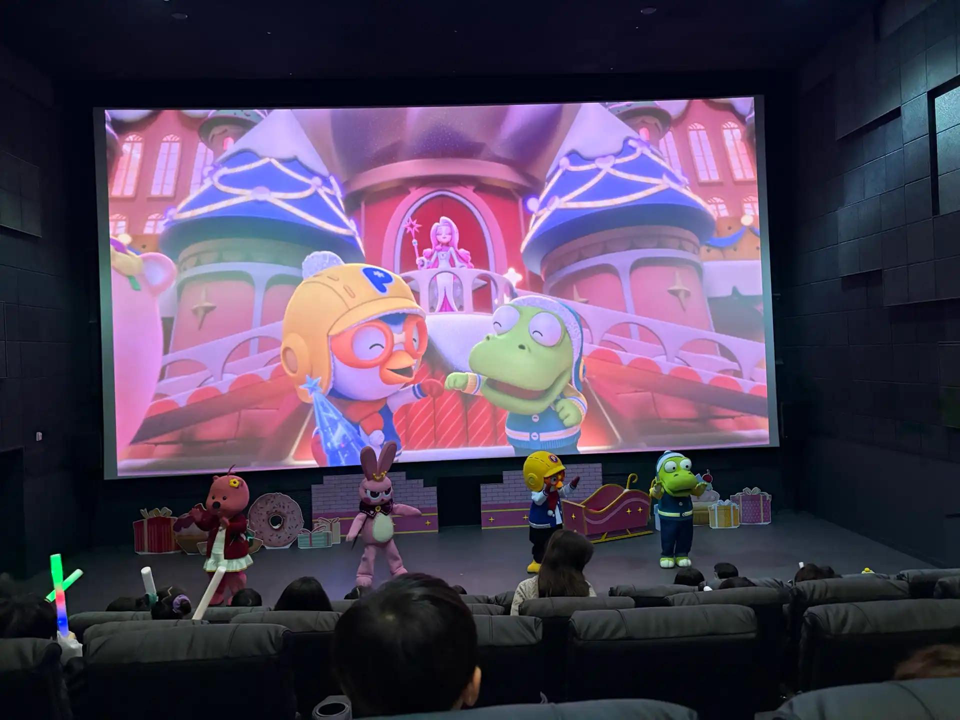 크루톡 이미지 8