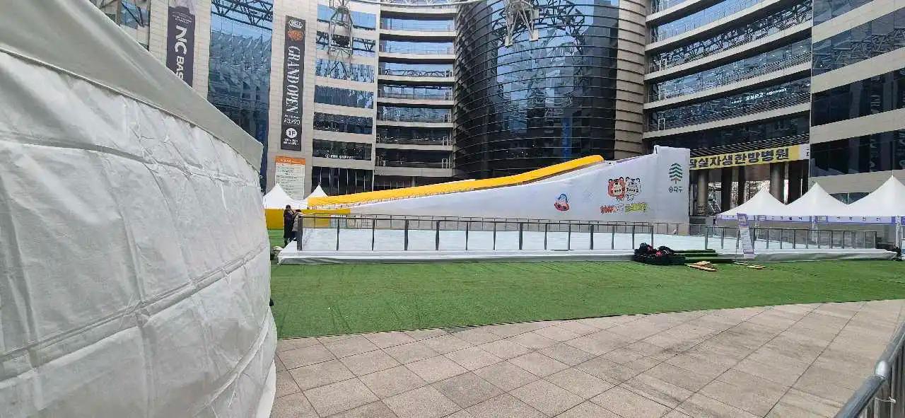 크루톡 이미지 2