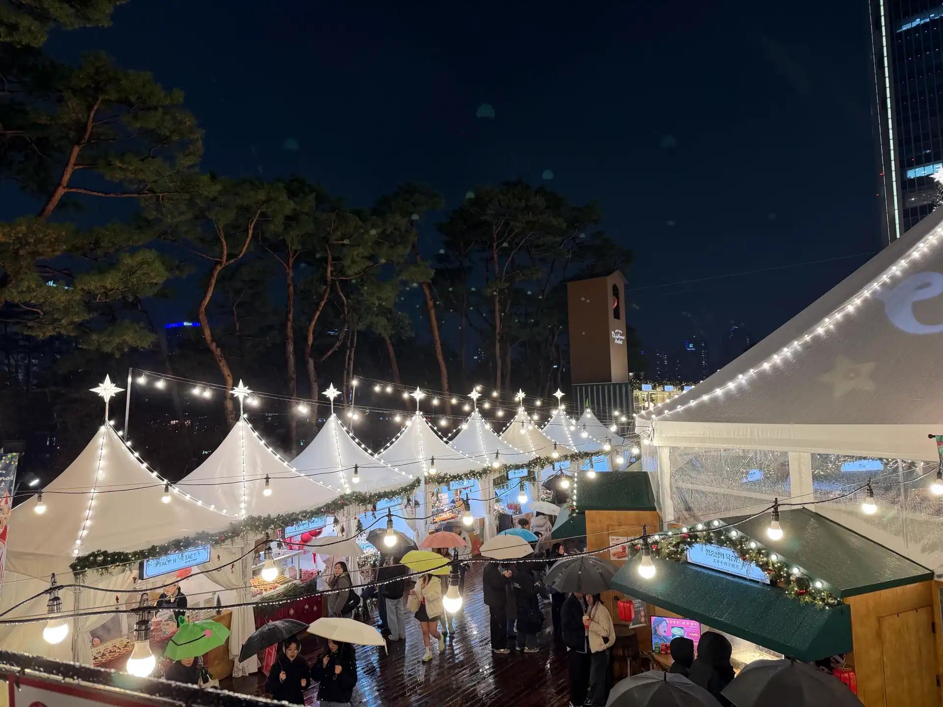 크루톡 이미지 2