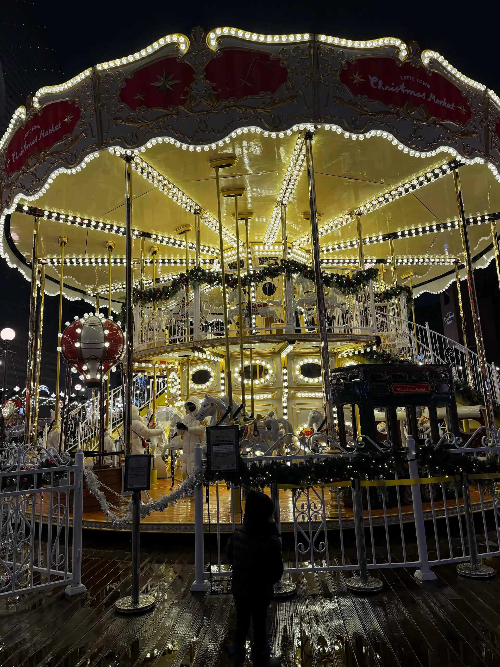 크루톡 이미지 3