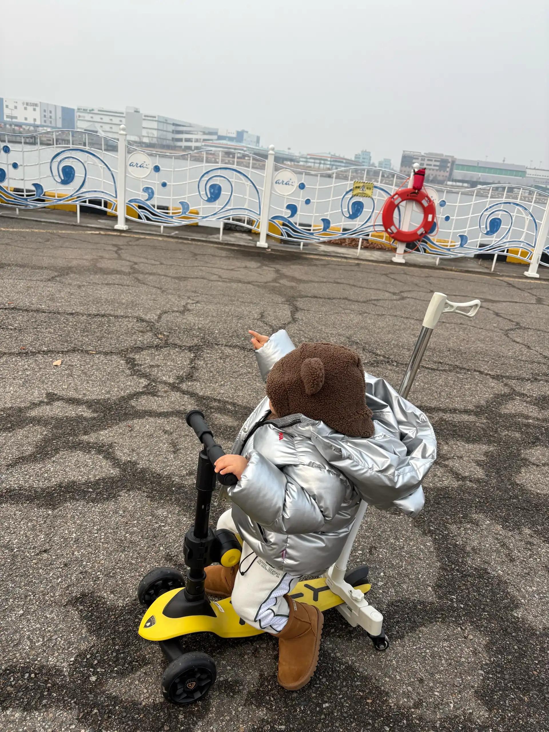 크루톡 이미지 2