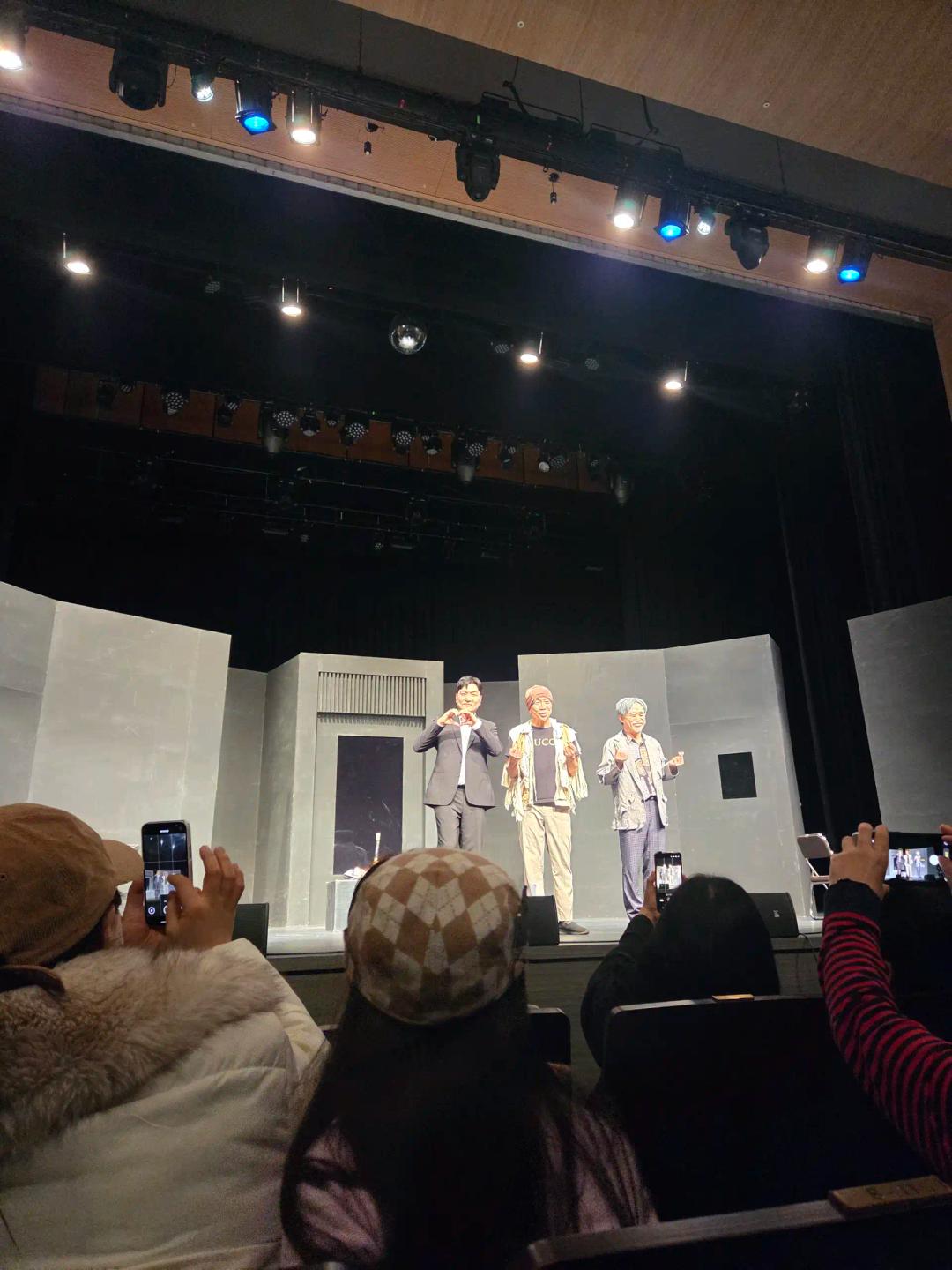 아이랑 연극 처음으로 제대로 보고 왔어요.