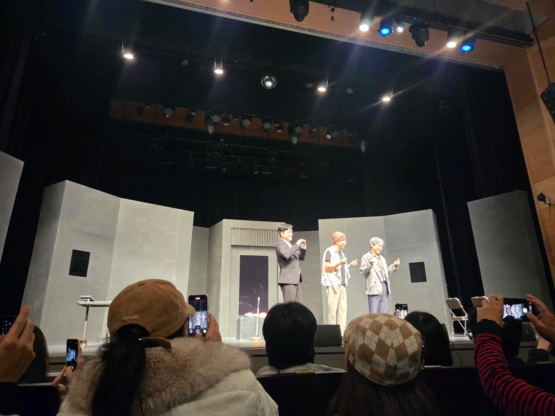 크루톡 이미지 2