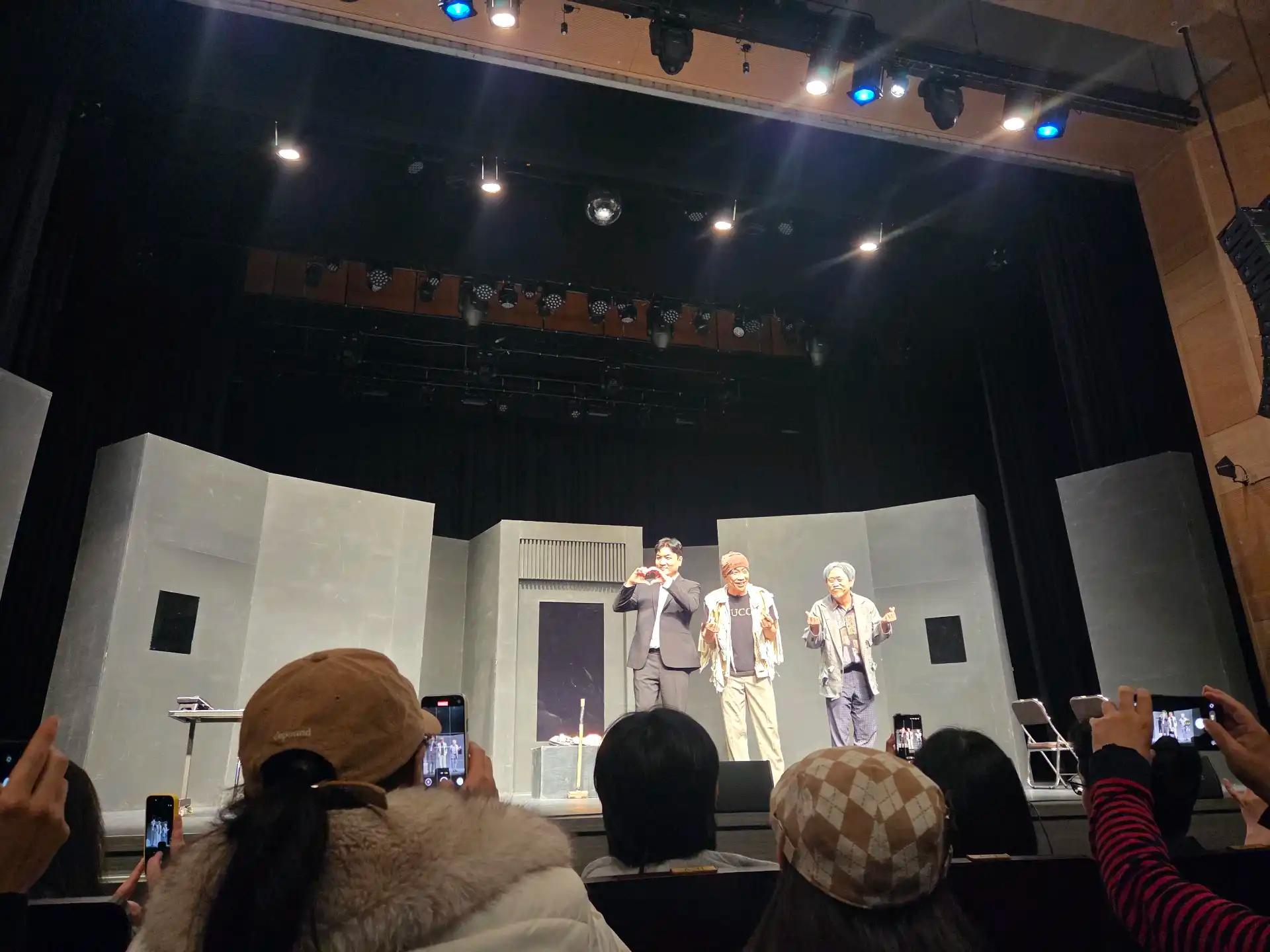 크루톡 이미지 3