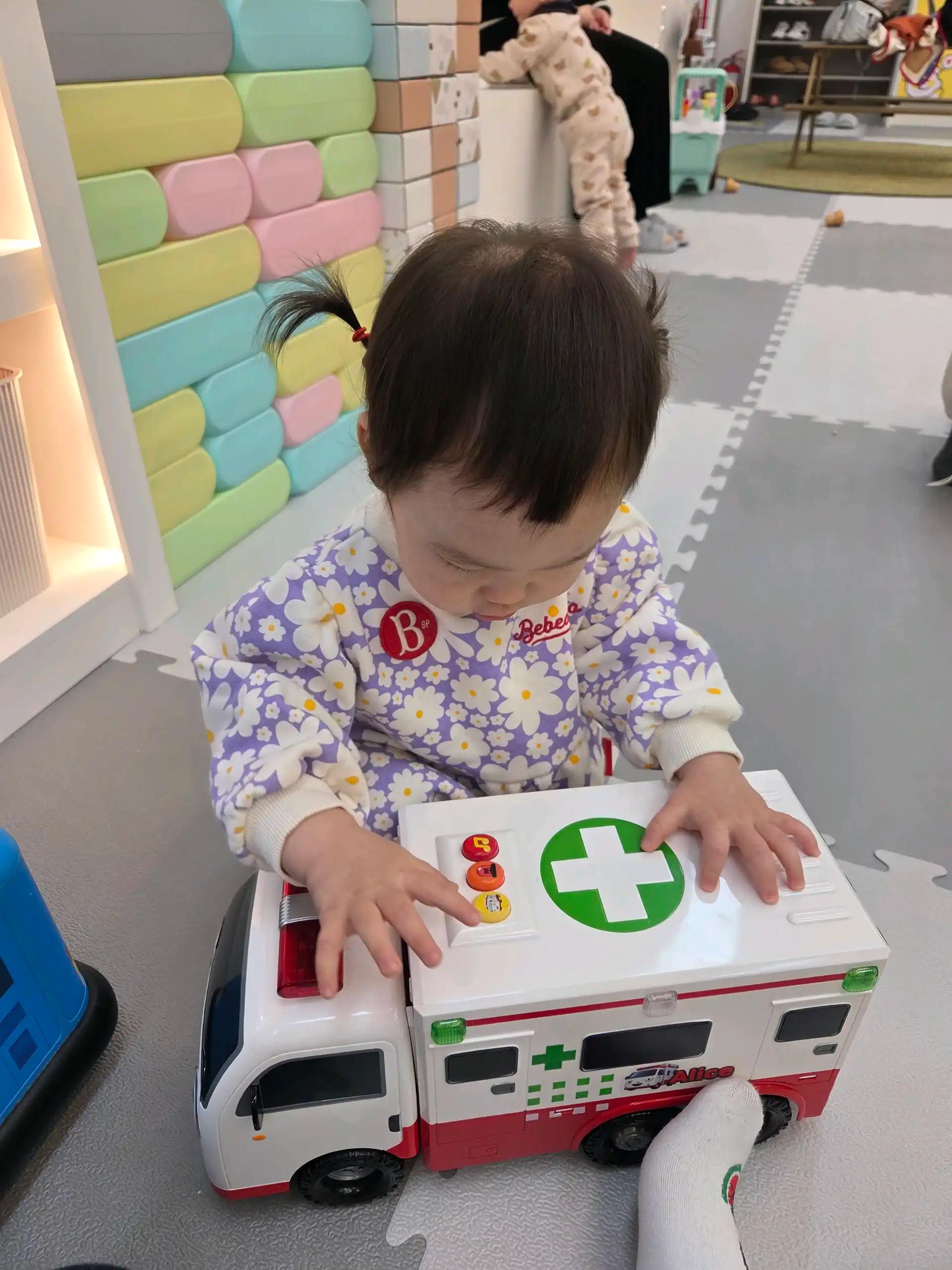 크루톡 이미지 5