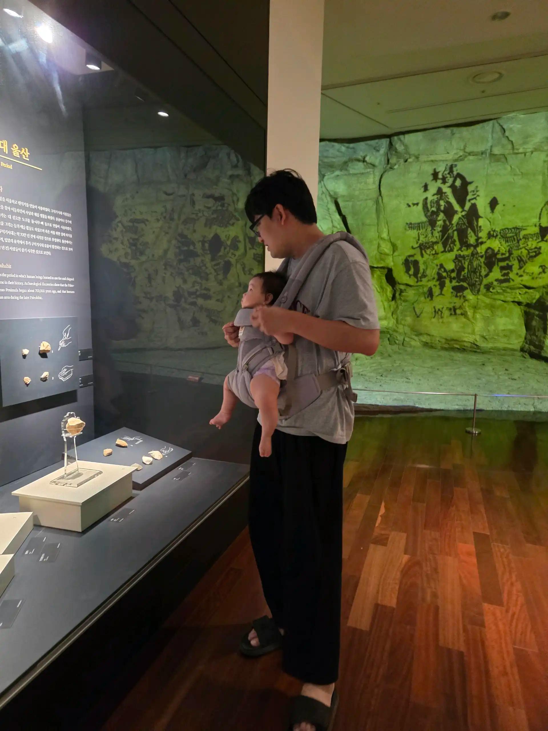 크루톡 이미지 10