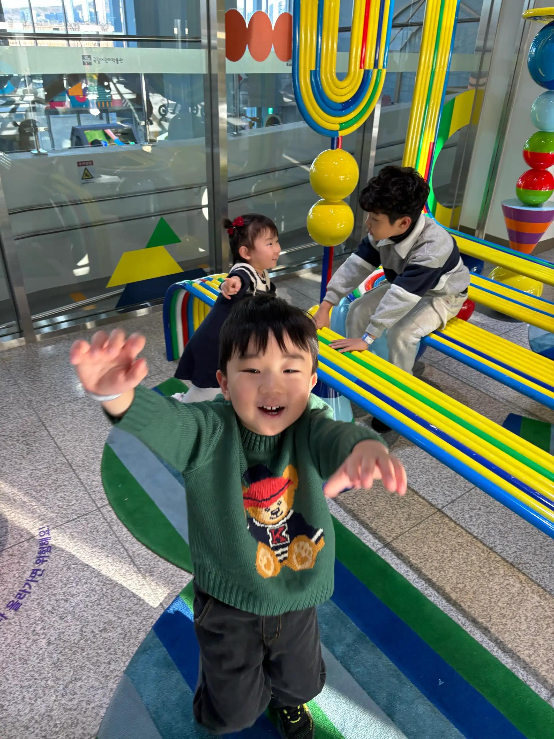 크루톡 이미지 11