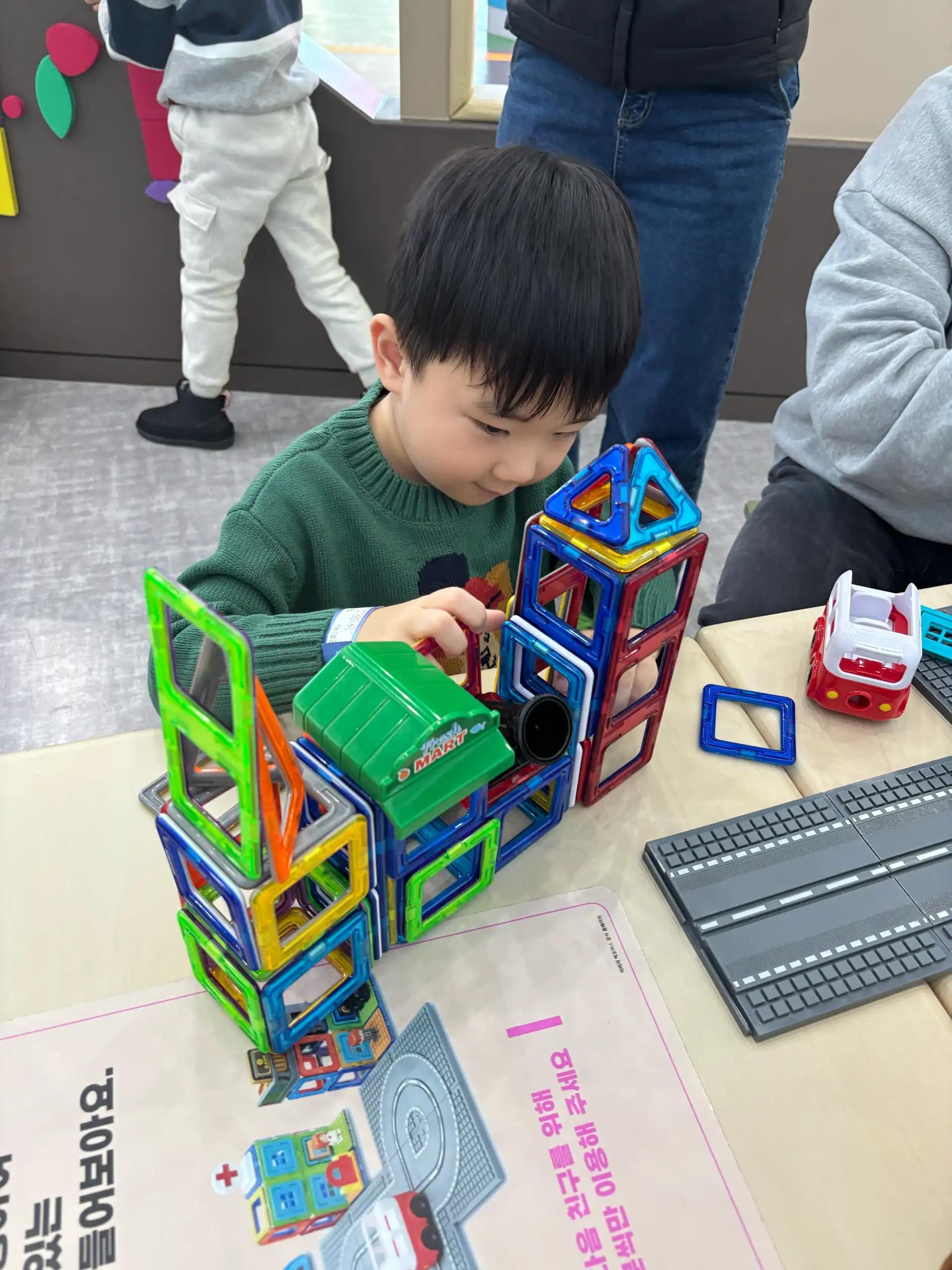 크루톡 이미지 4