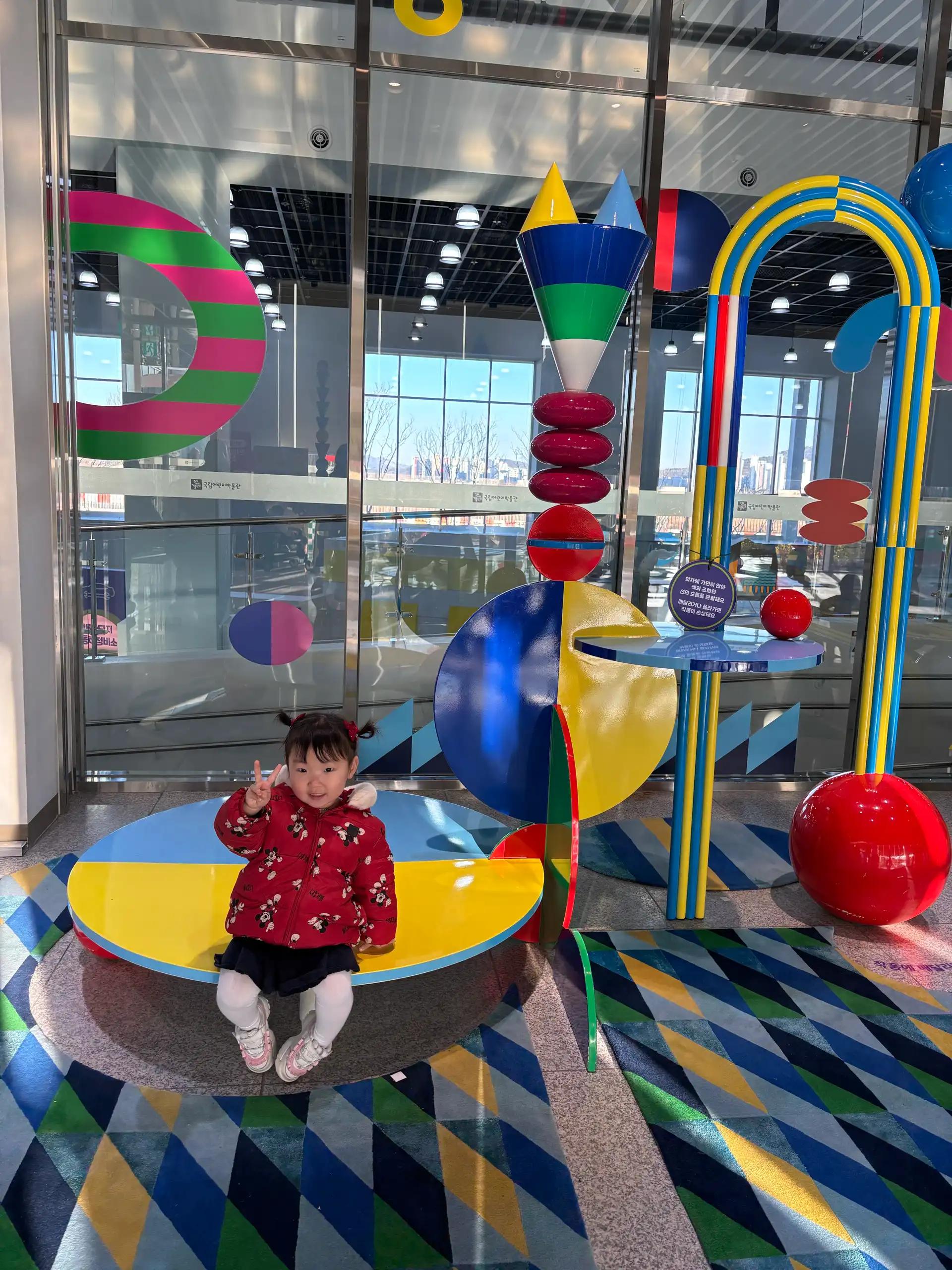 크루톡 이미지 10