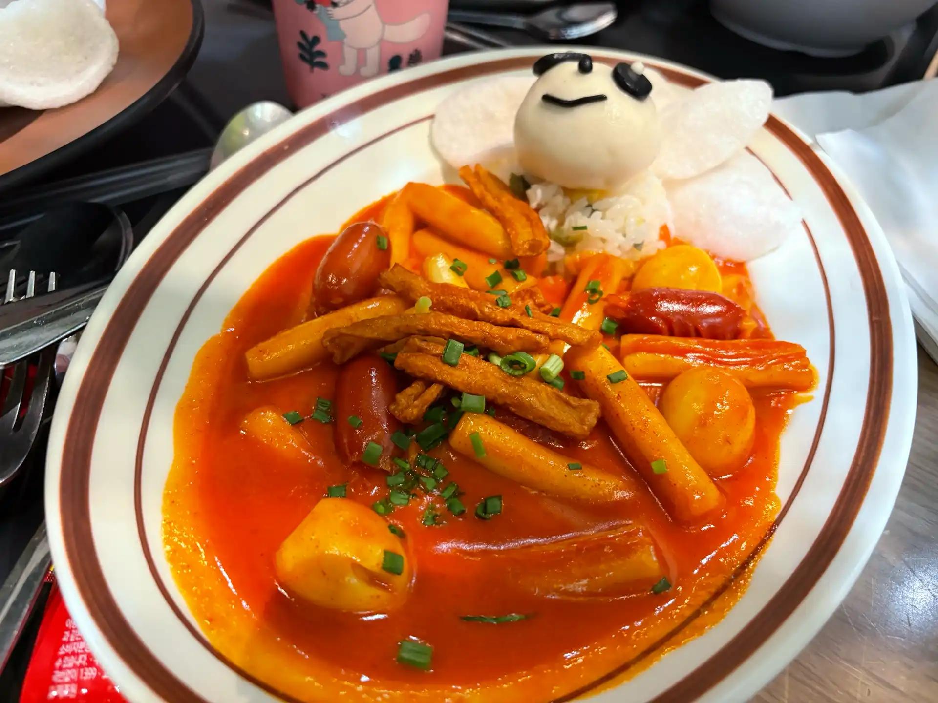 크루톡 이미지 9