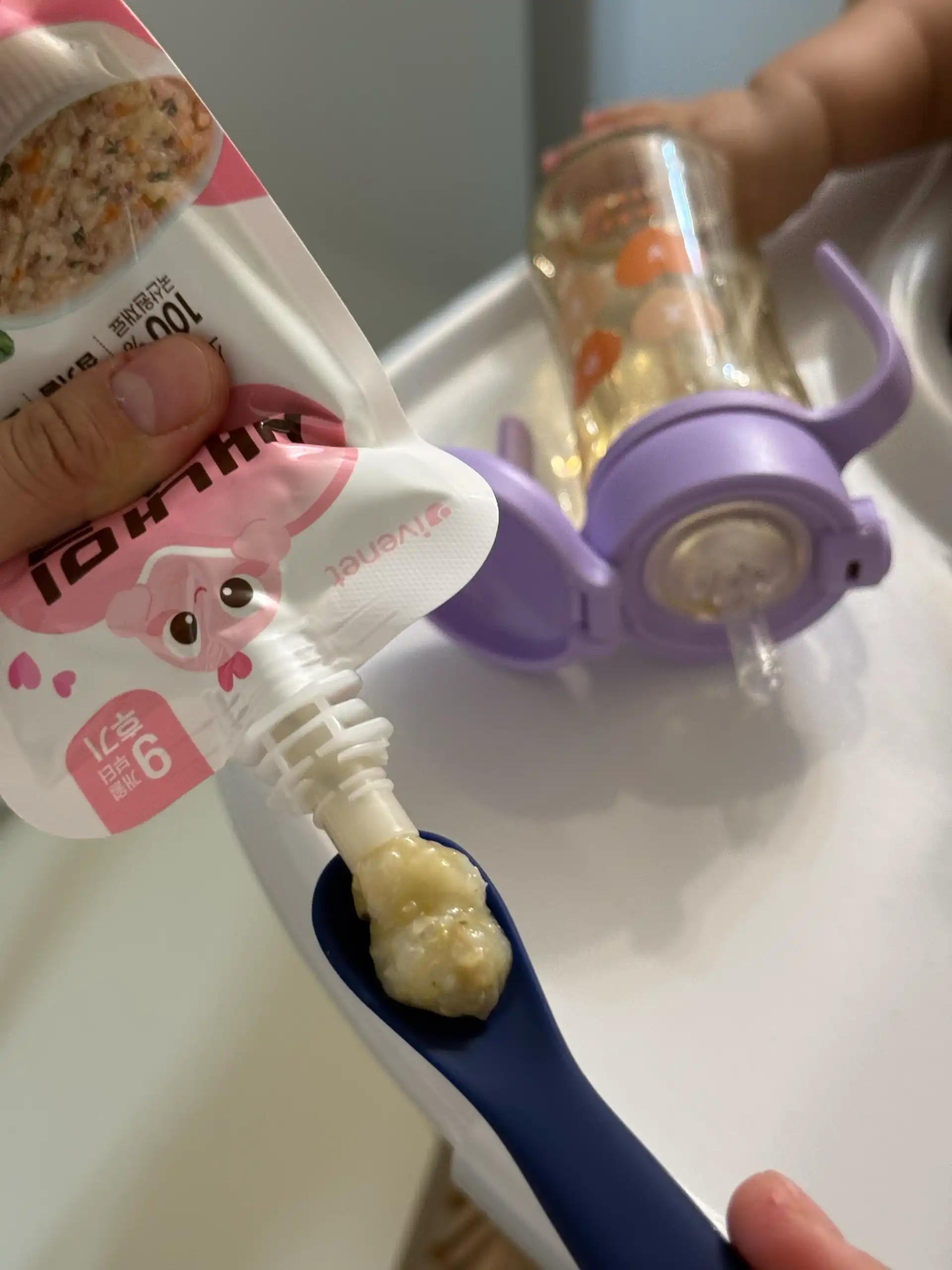 크루톡 이미지 5