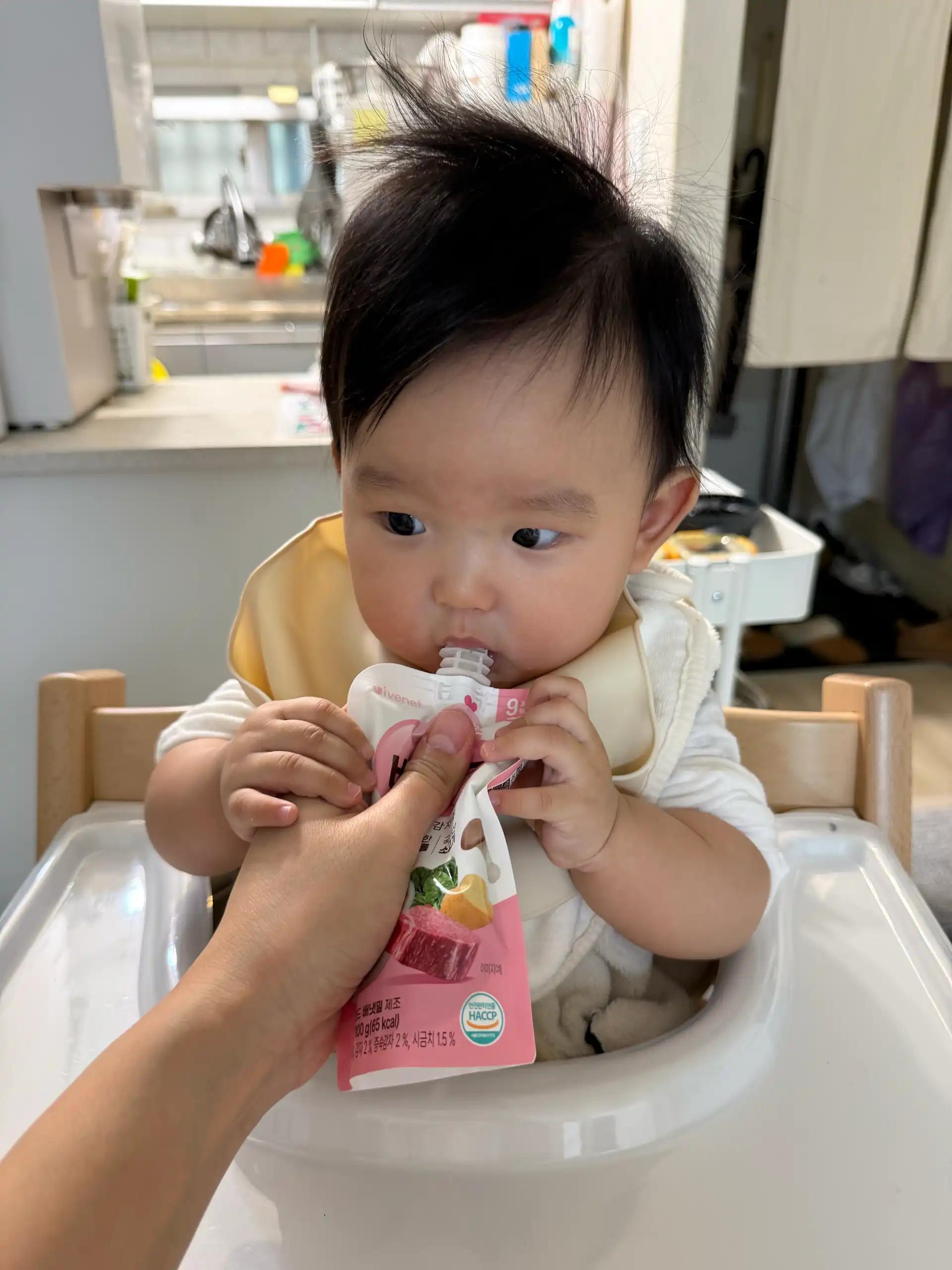 크루톡 이미지 6