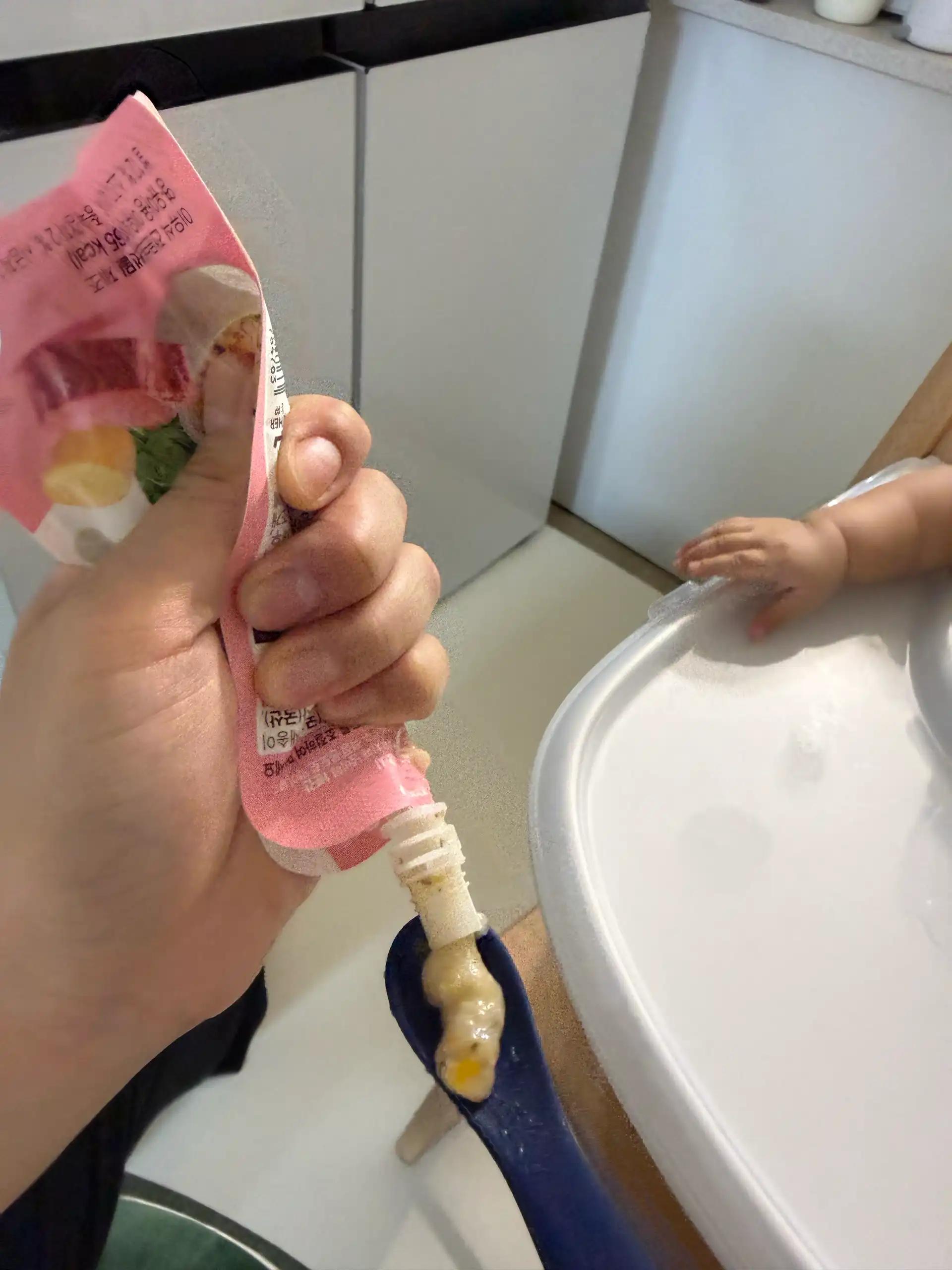 크루톡 이미지 7