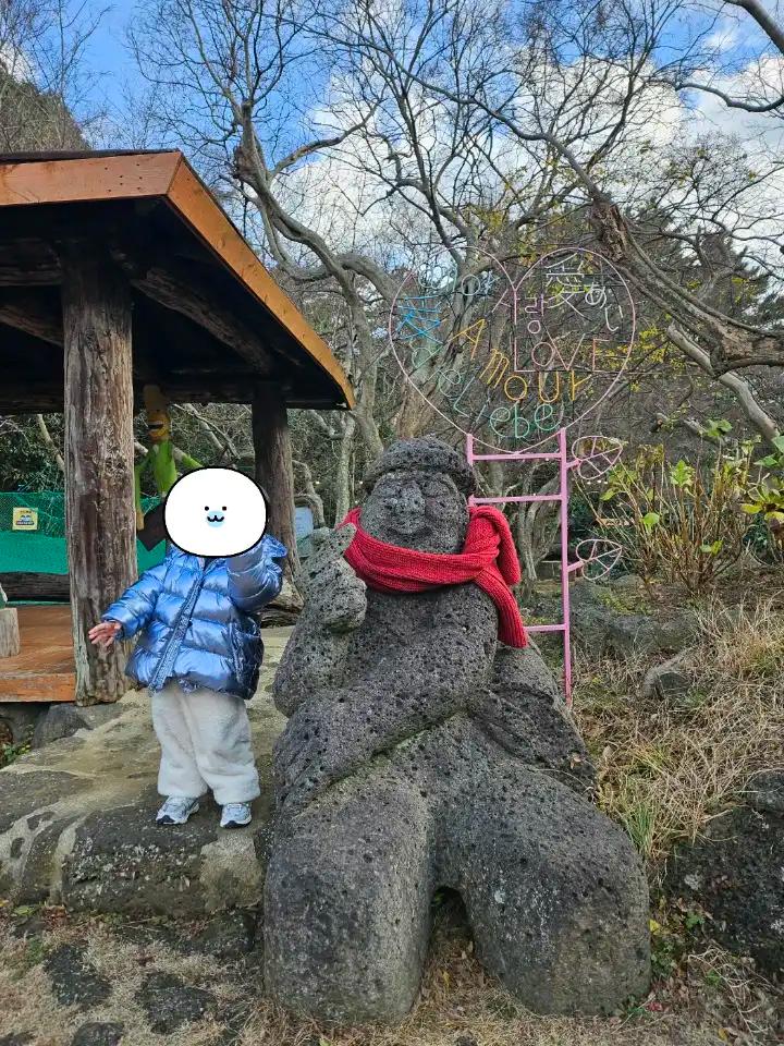 크루톡 이미지 3