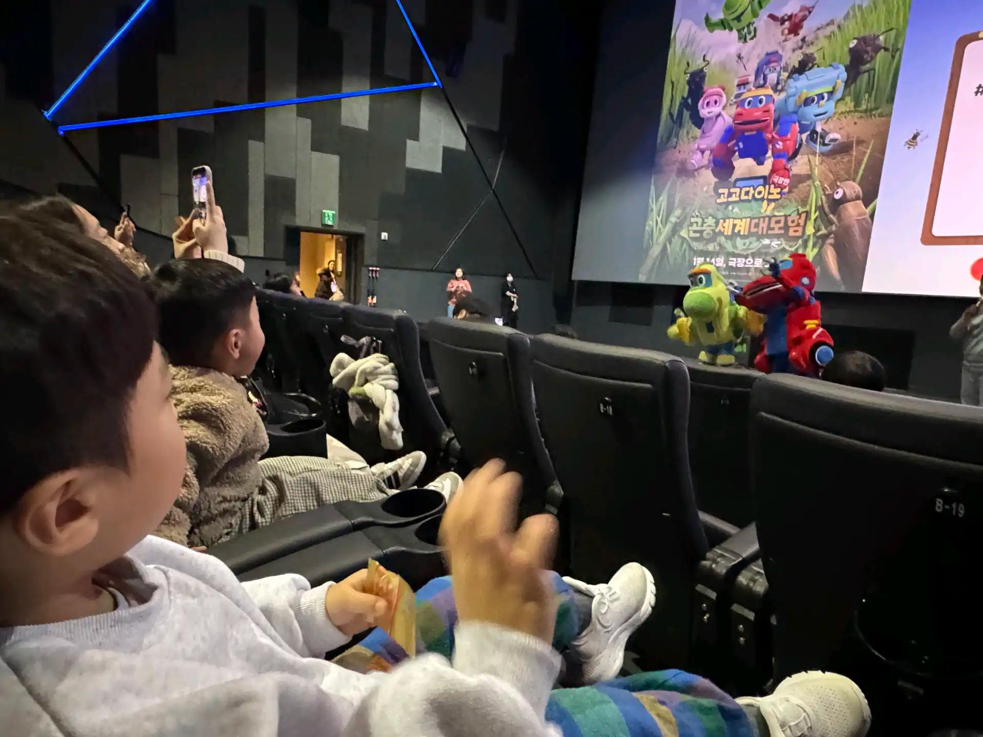 크루톡 이미지 3