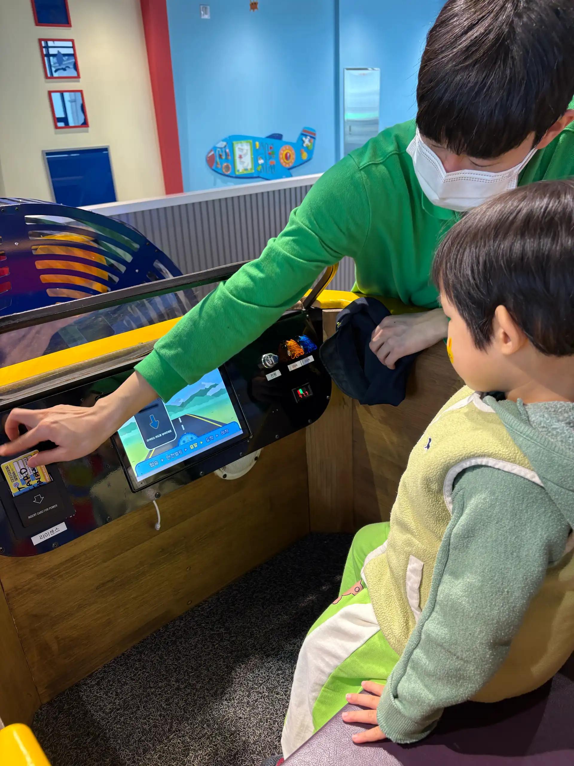 크루톡 이미지 16