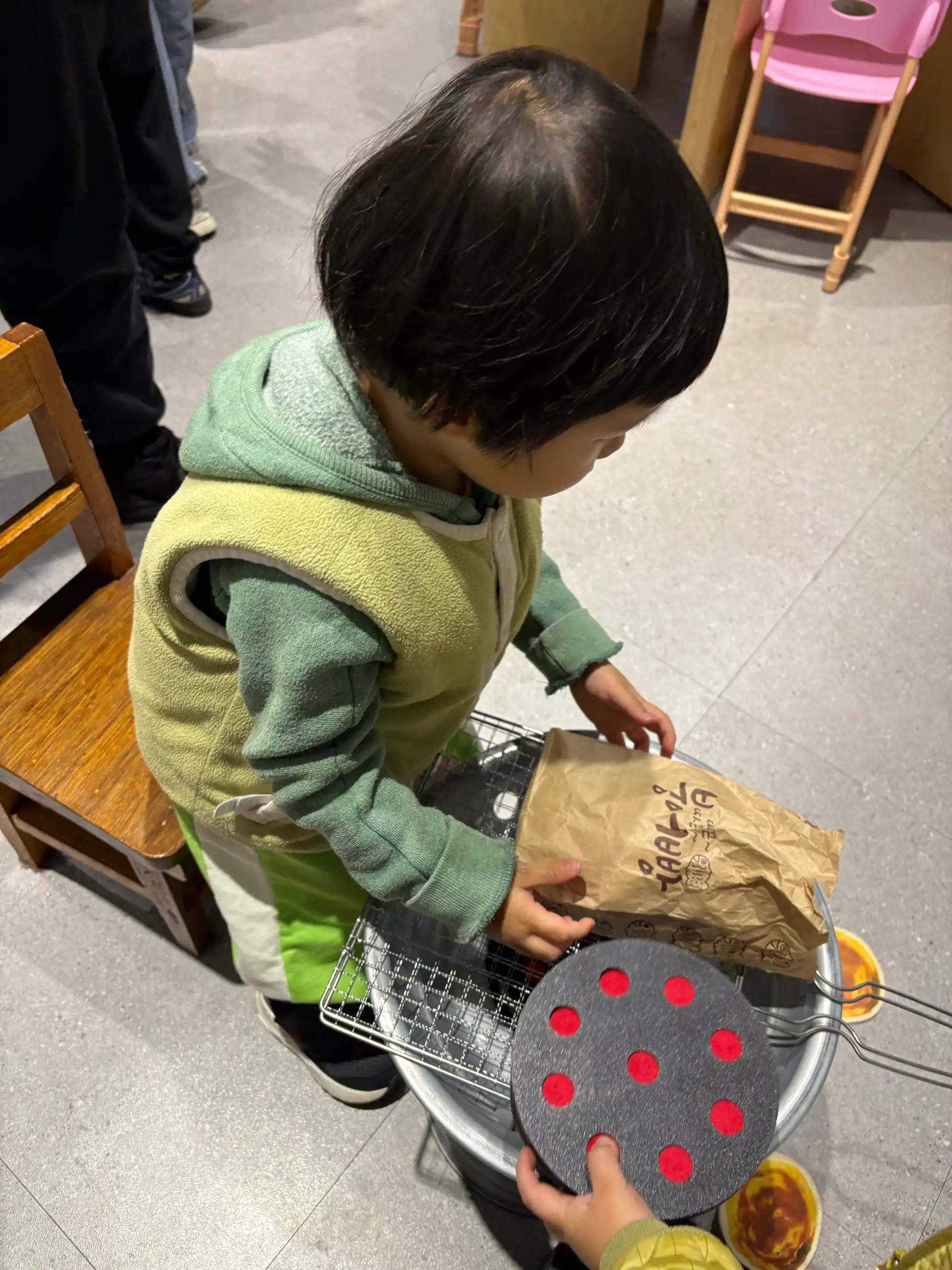 크루톡 이미지 17