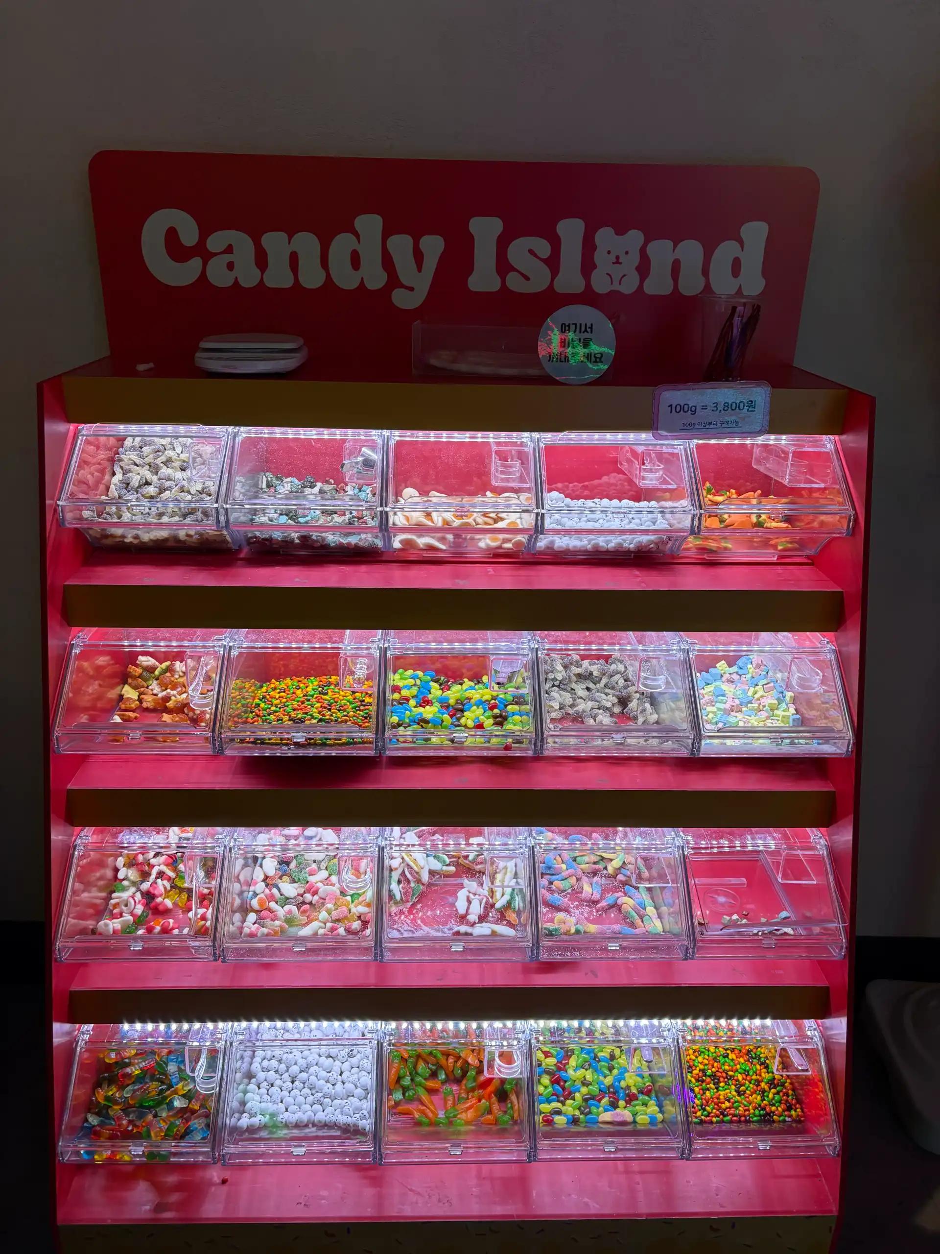 크루톡 이미지 24