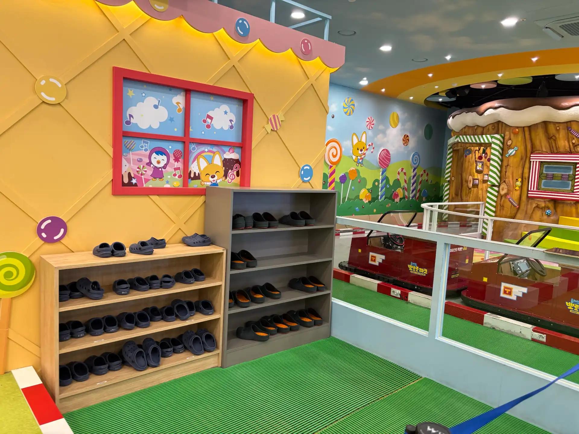 크루톡 이미지 5