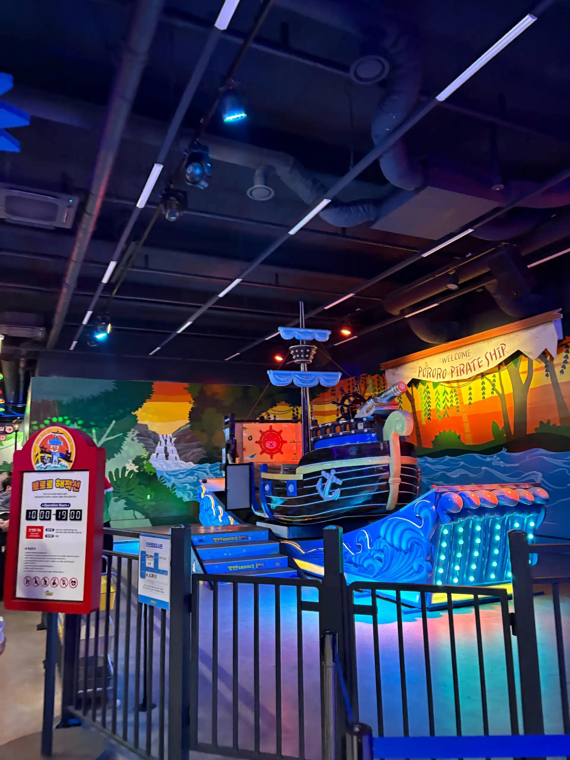 크루톡 이미지 6