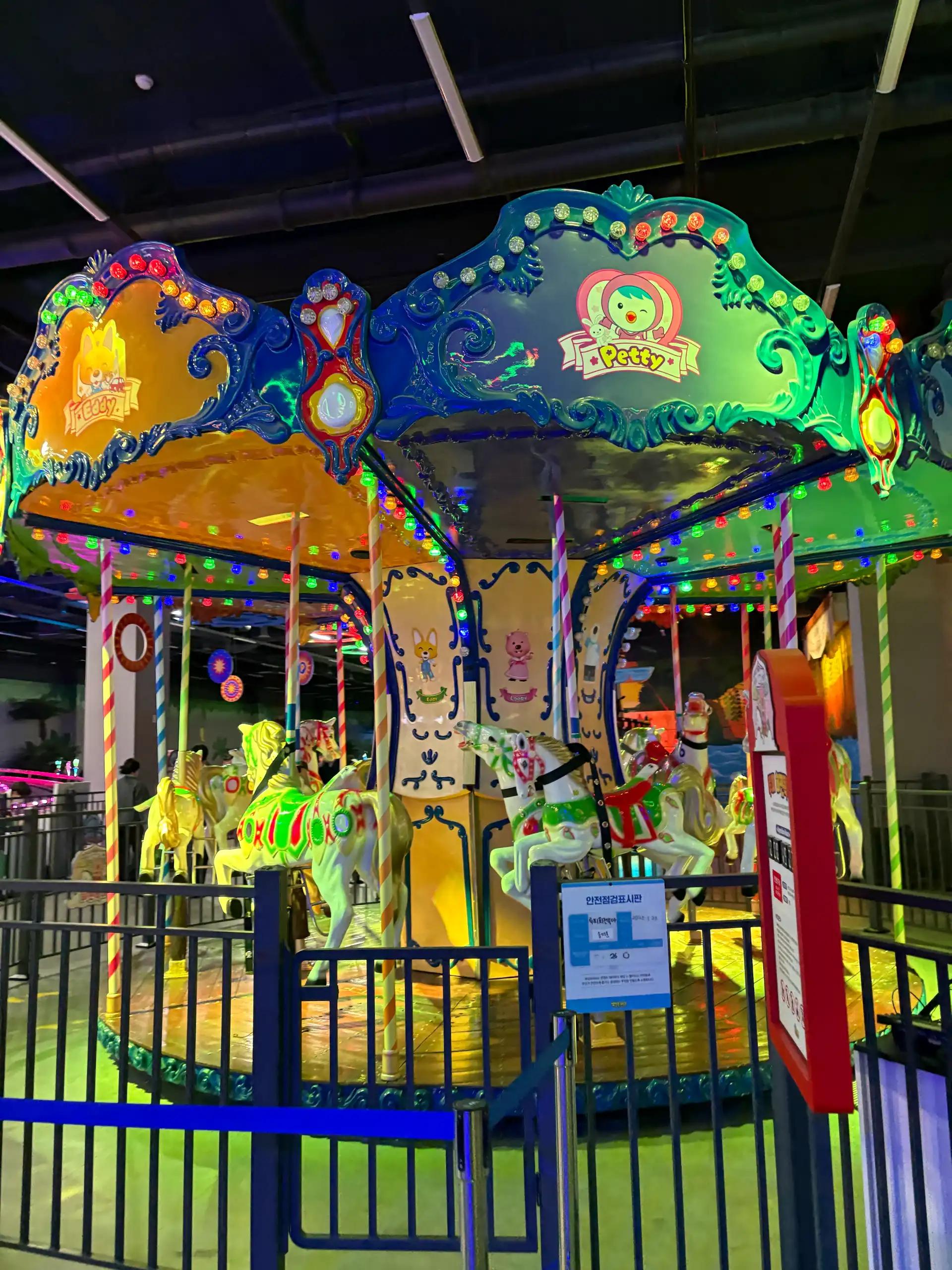 크루톡 이미지 8