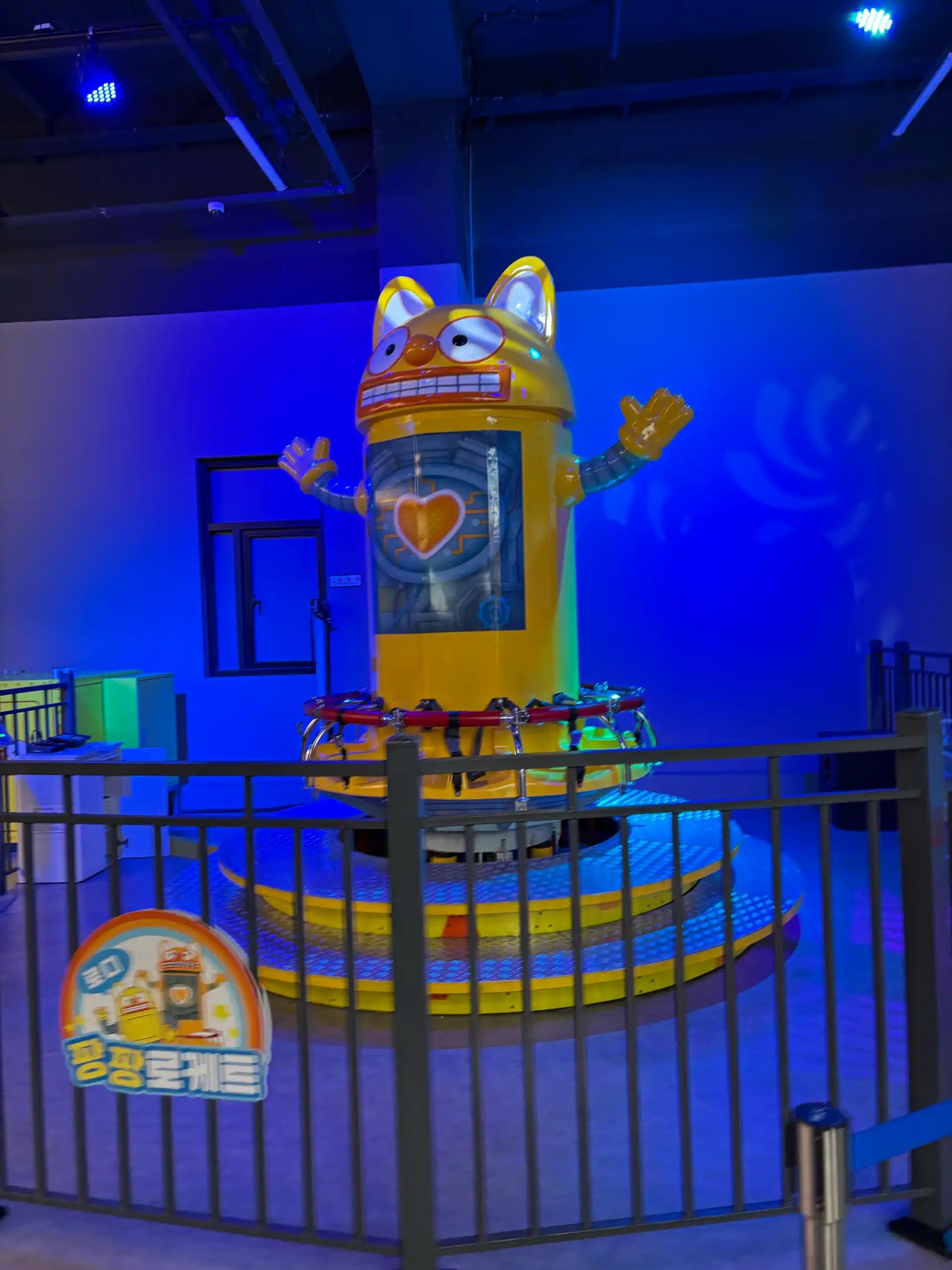 크루톡 이미지 10