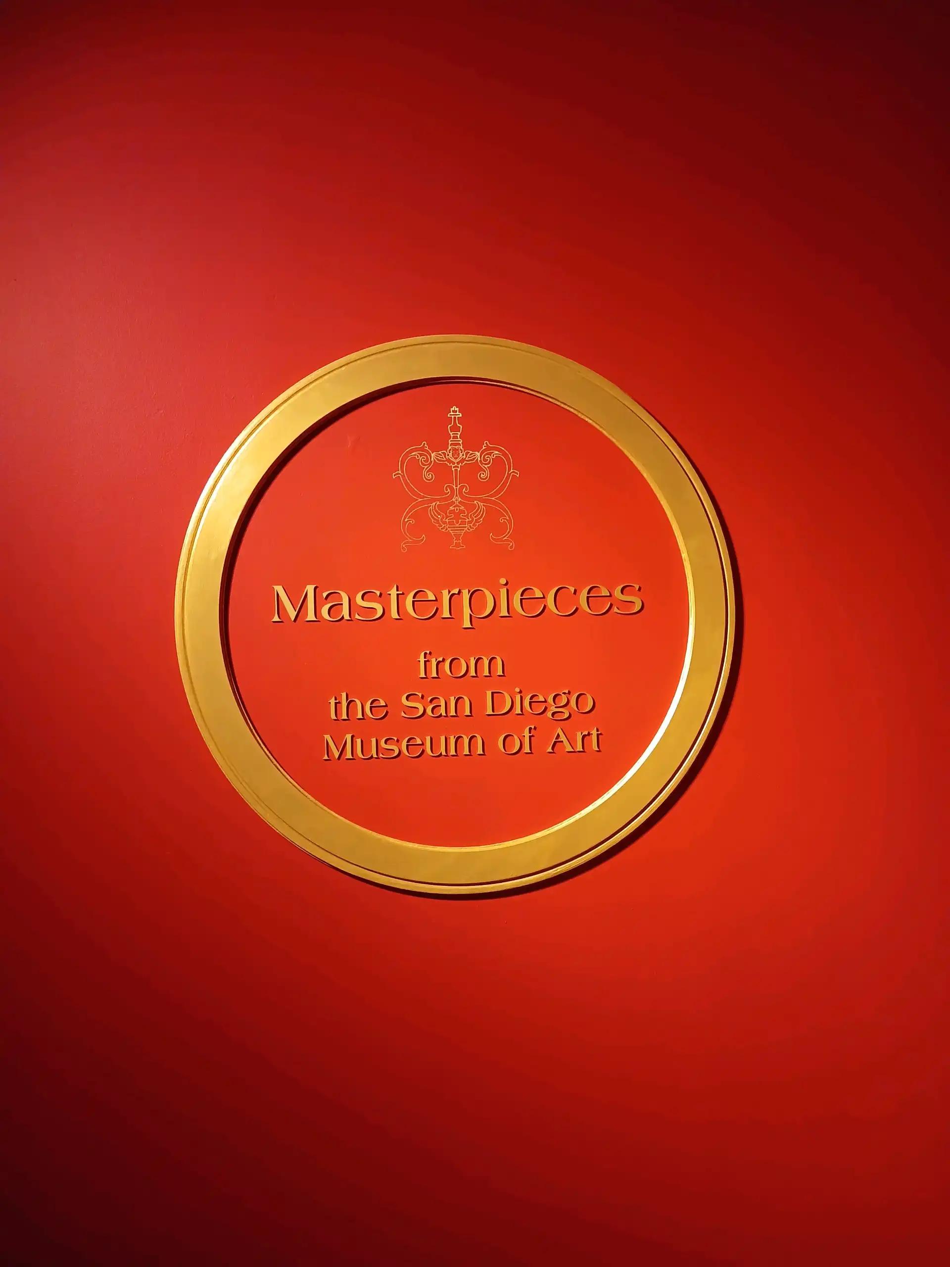 크루톡 이미지 2