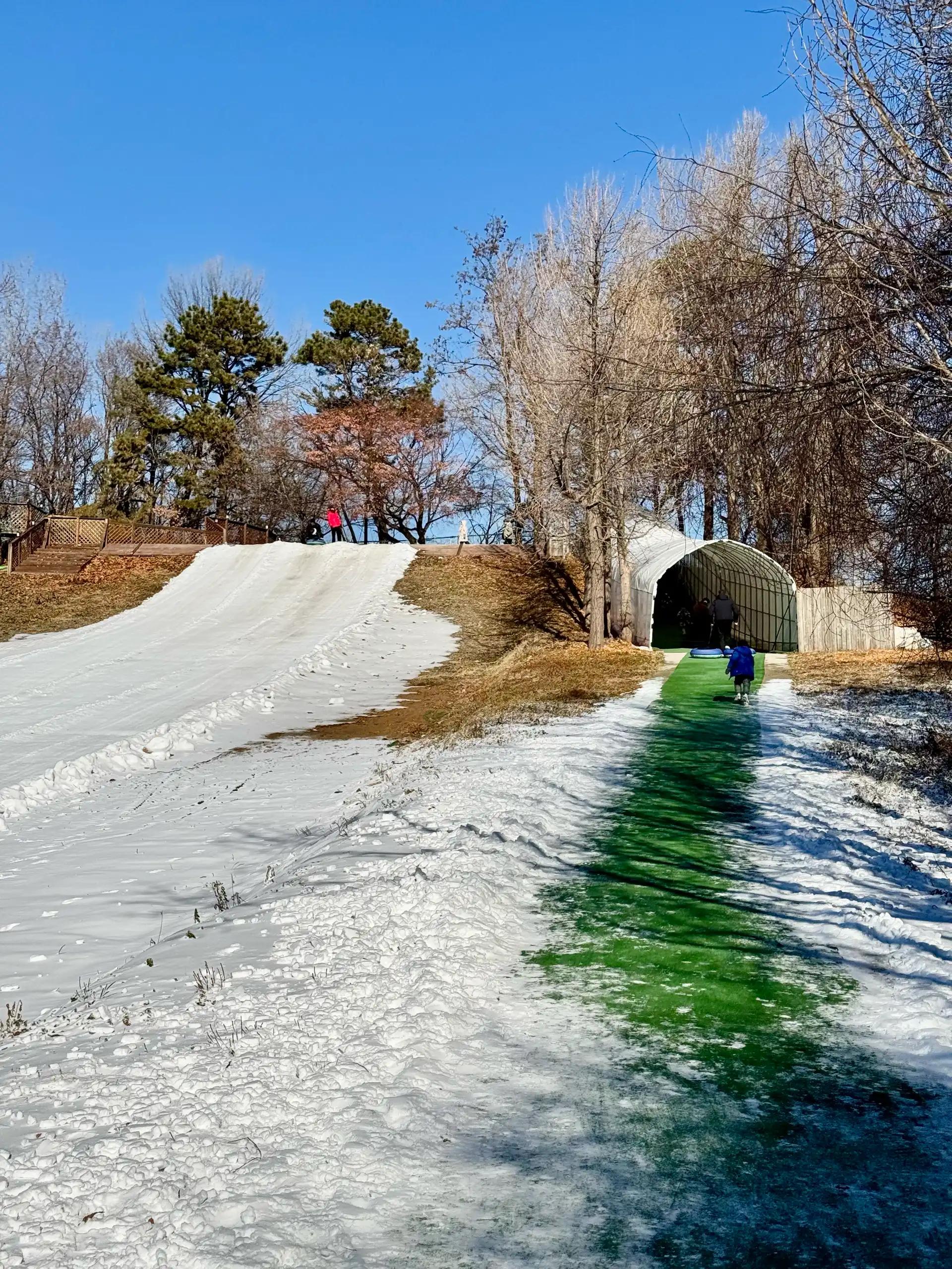 크루톡 이미지 6