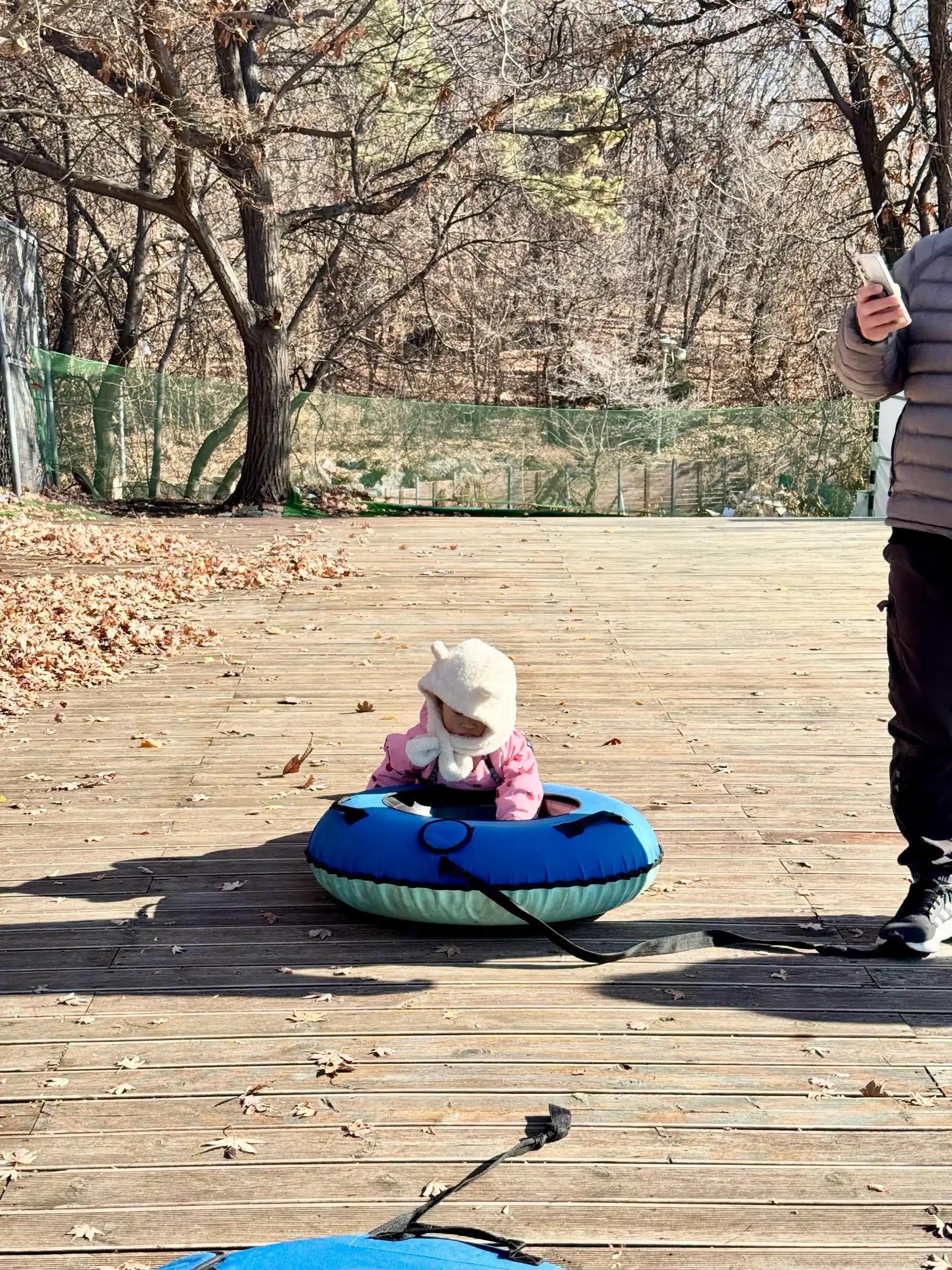 크루톡 이미지 7