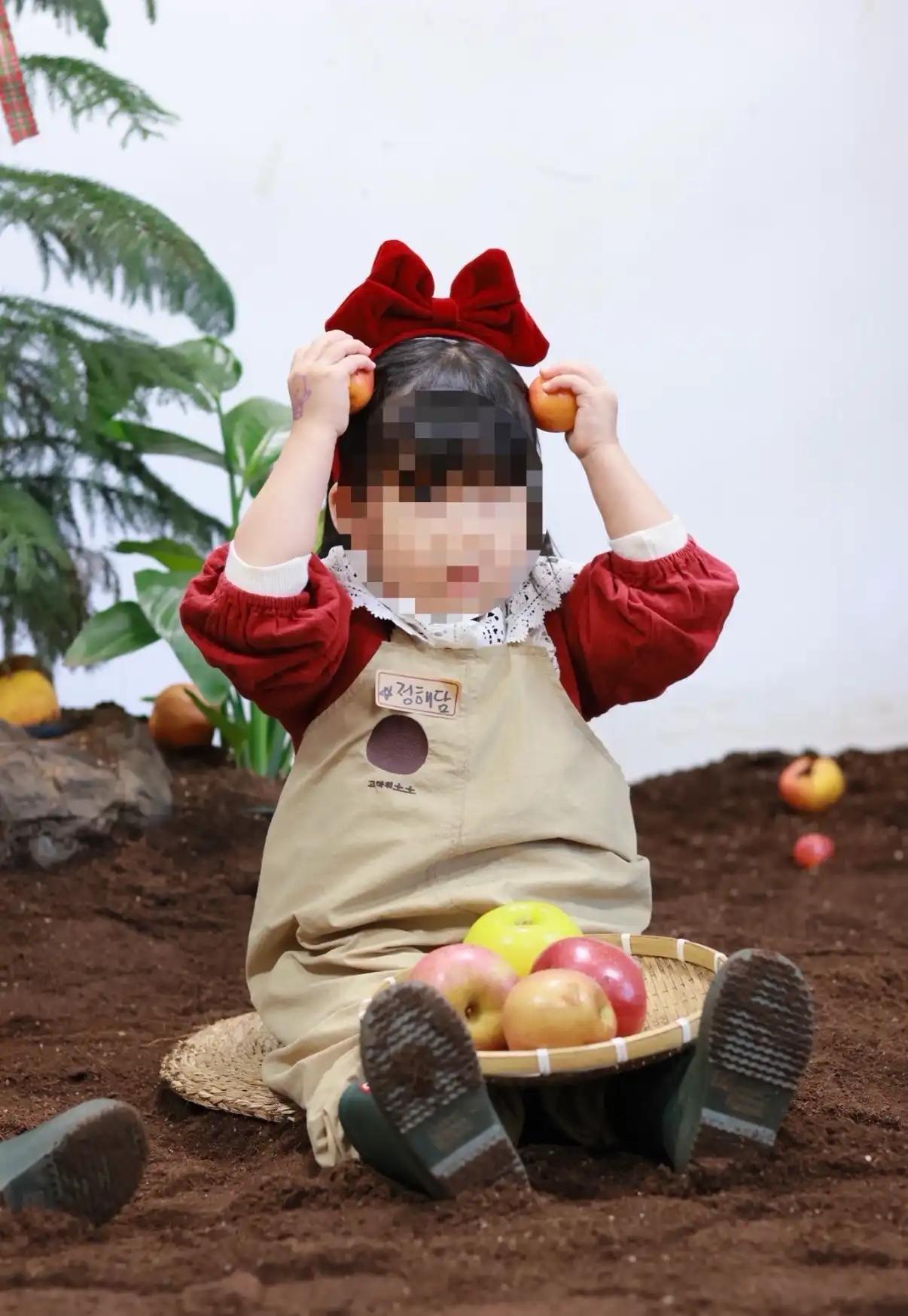 크루톡 이미지 2