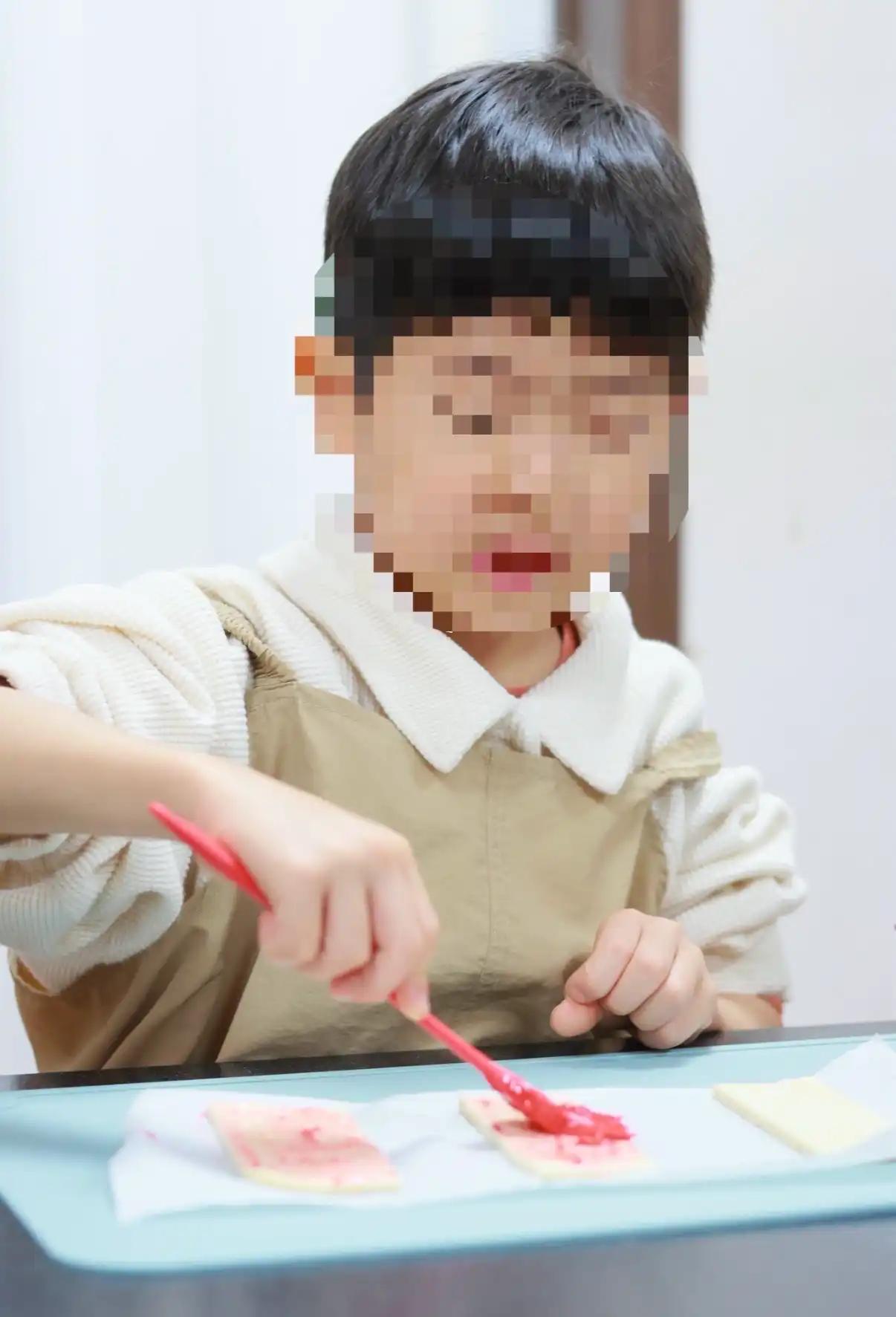 크루톡 이미지 5