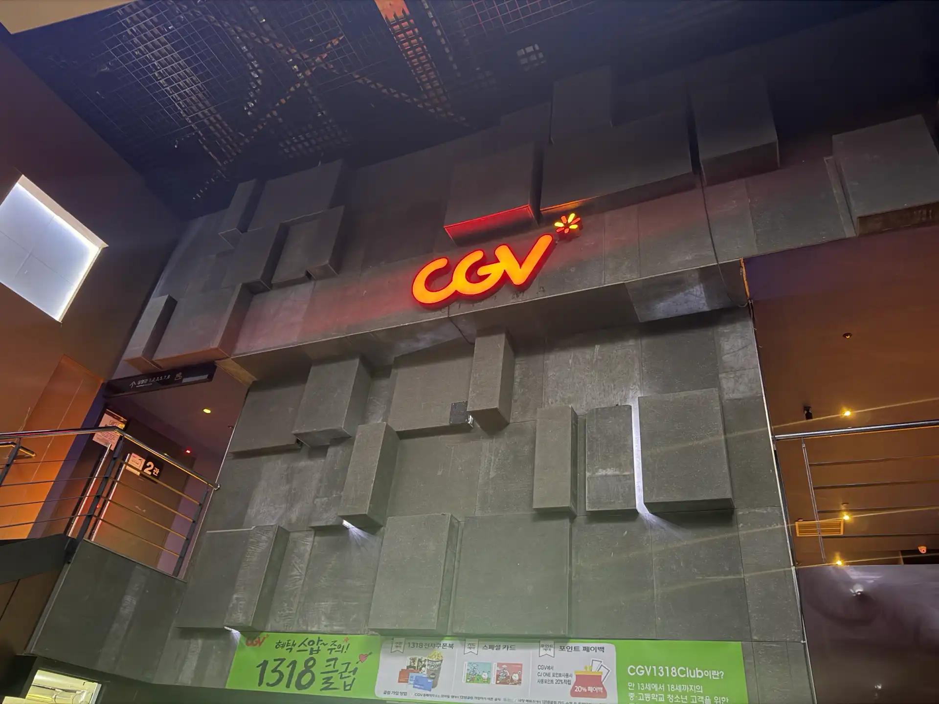 크루톡 이미지 3