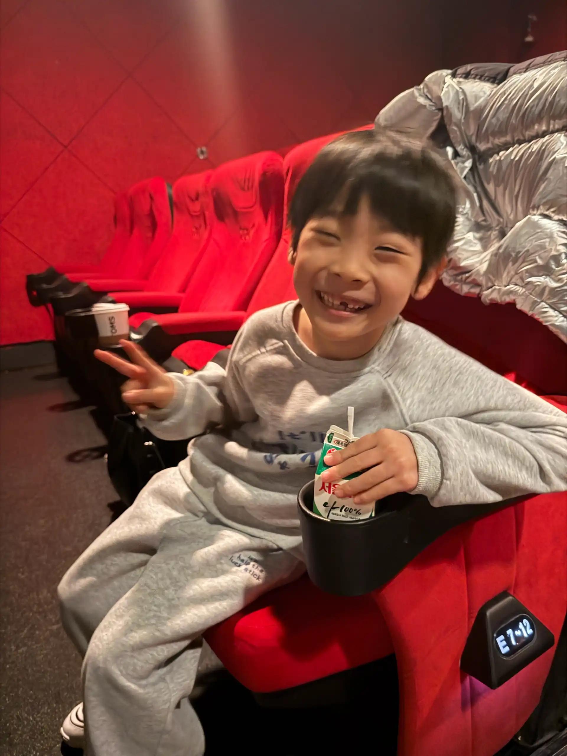 크루톡 이미지 4