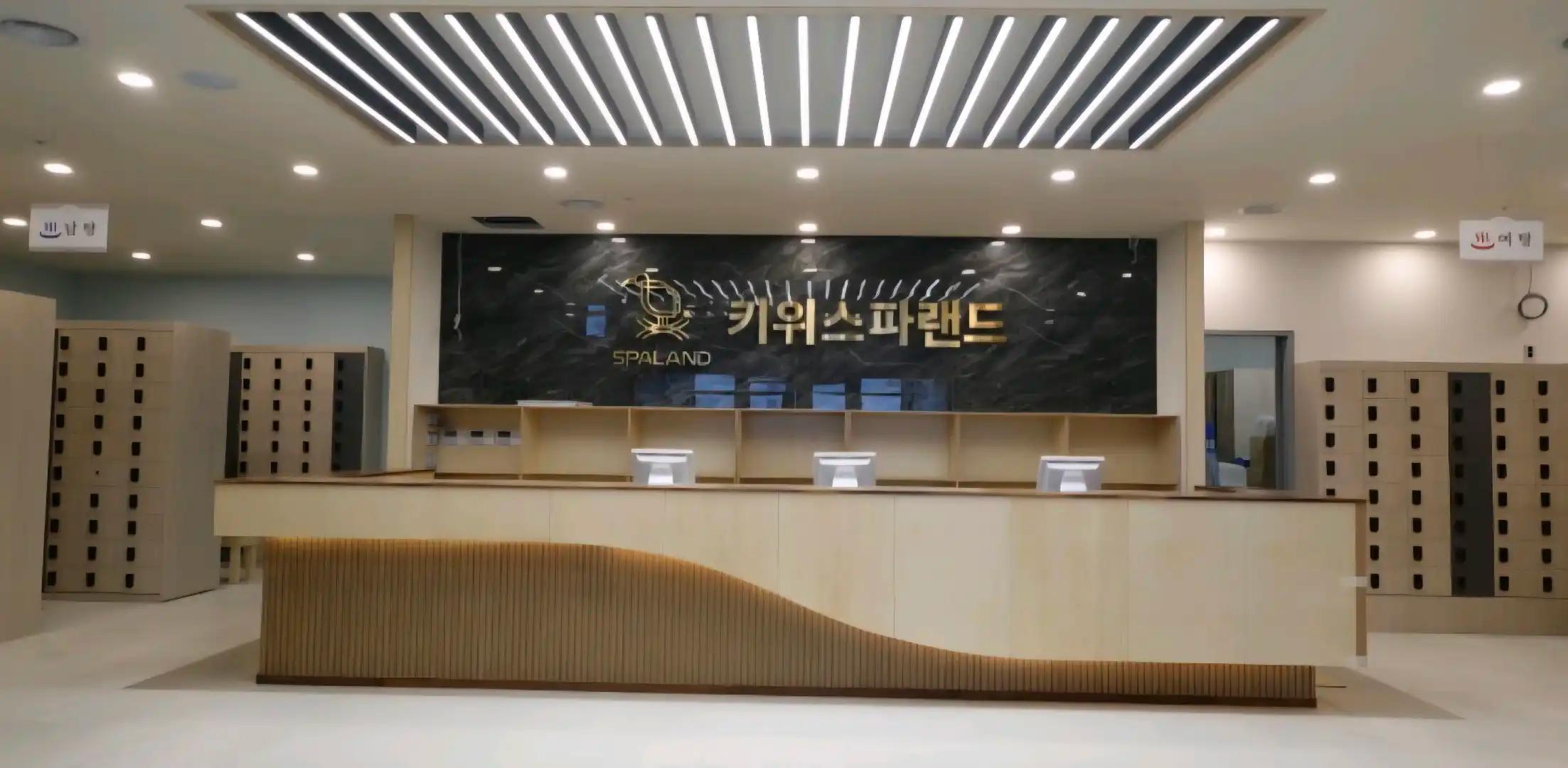 크루톡 이미지 6