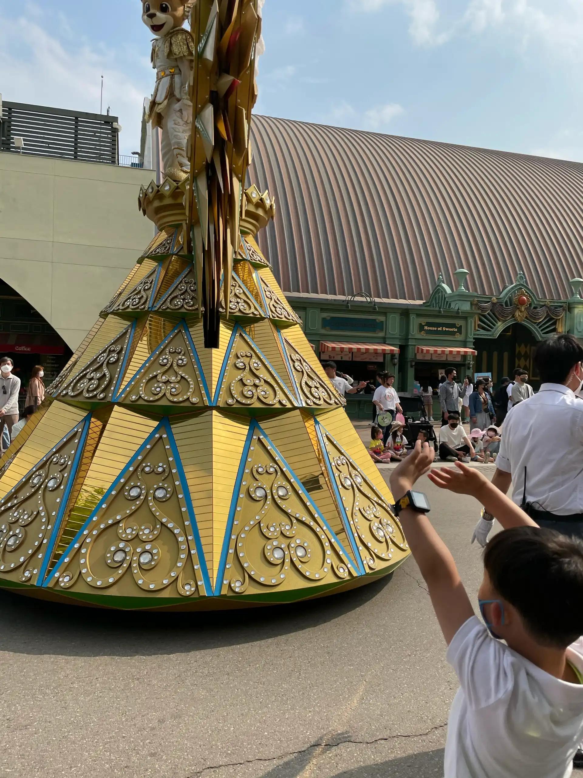 크루톡 이미지 3