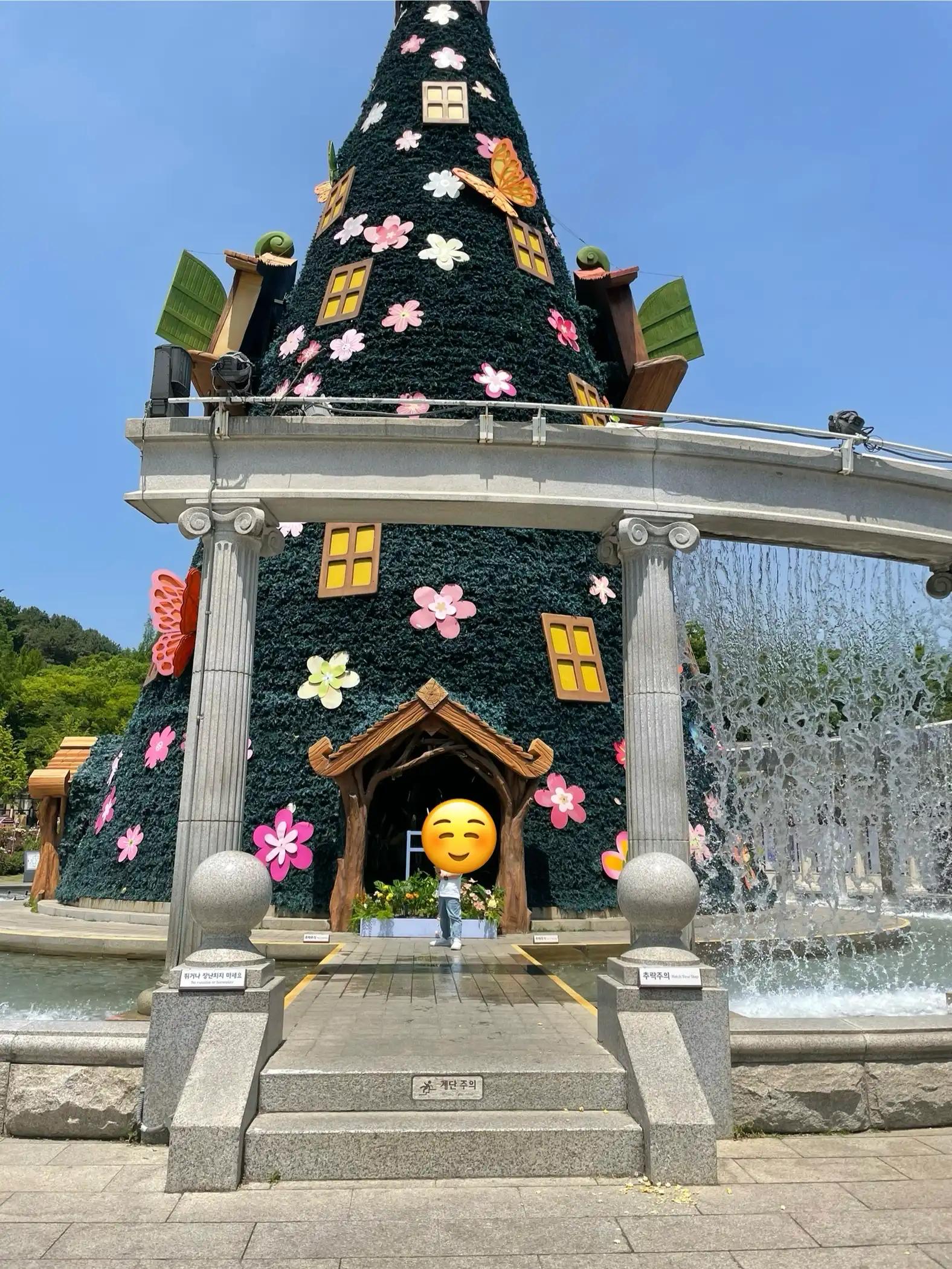 크루톡 이미지 4