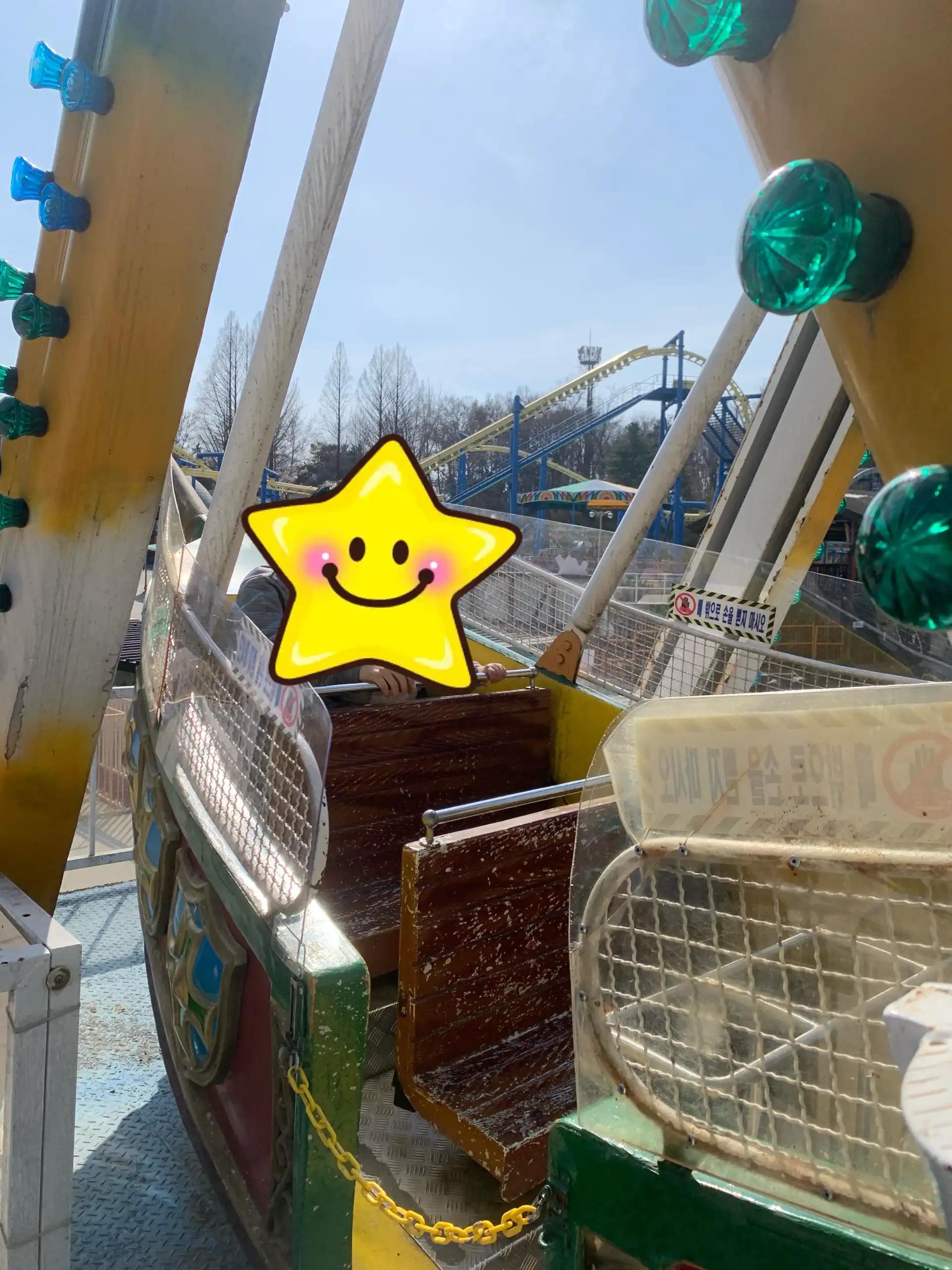 크루톡 이미지 2