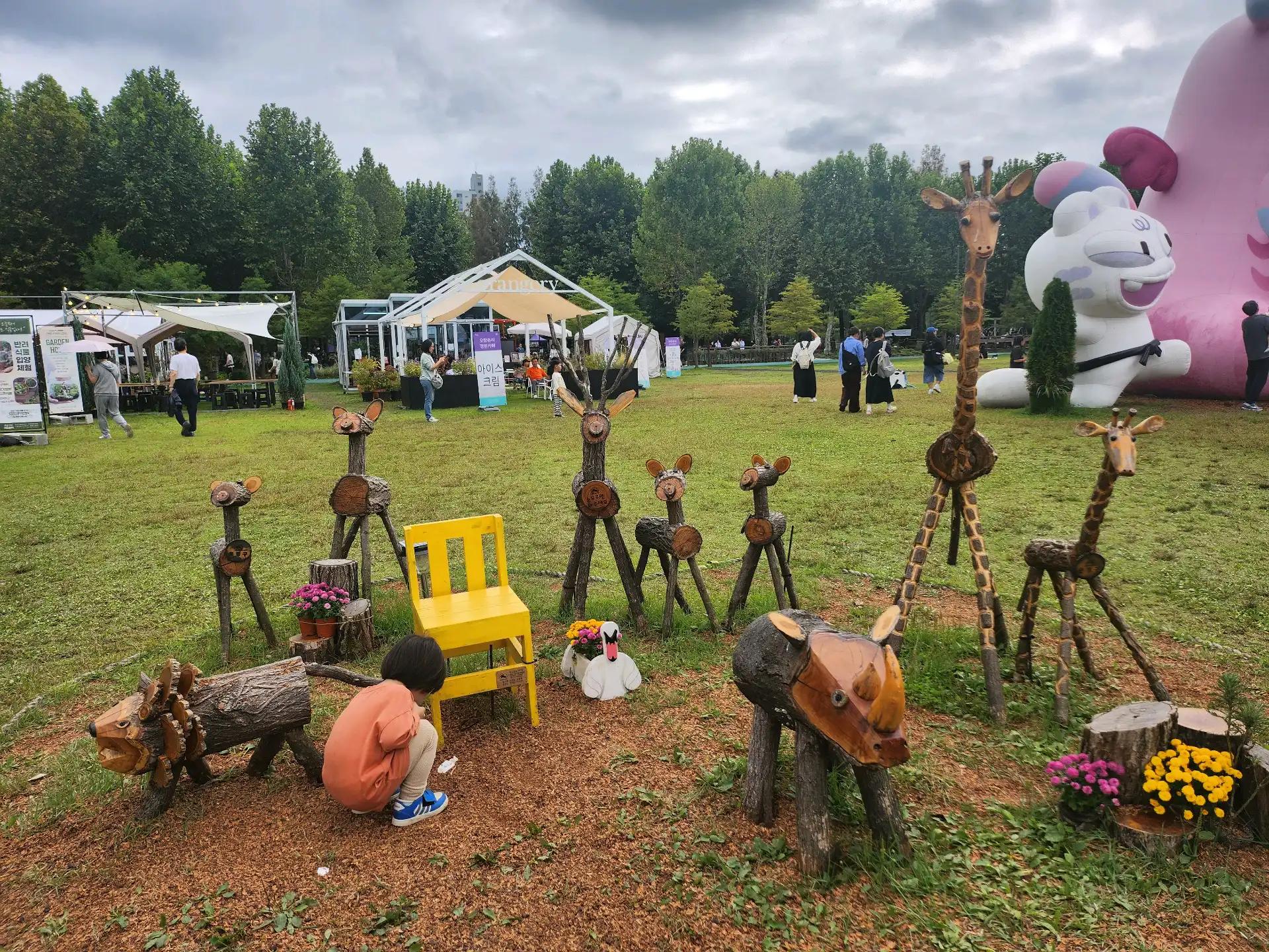 크루톡 이미지 1