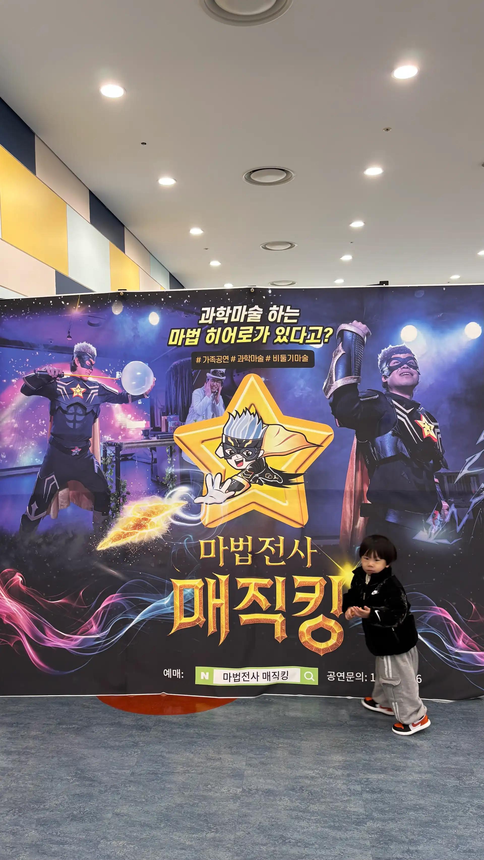 크루톡 이미지 2