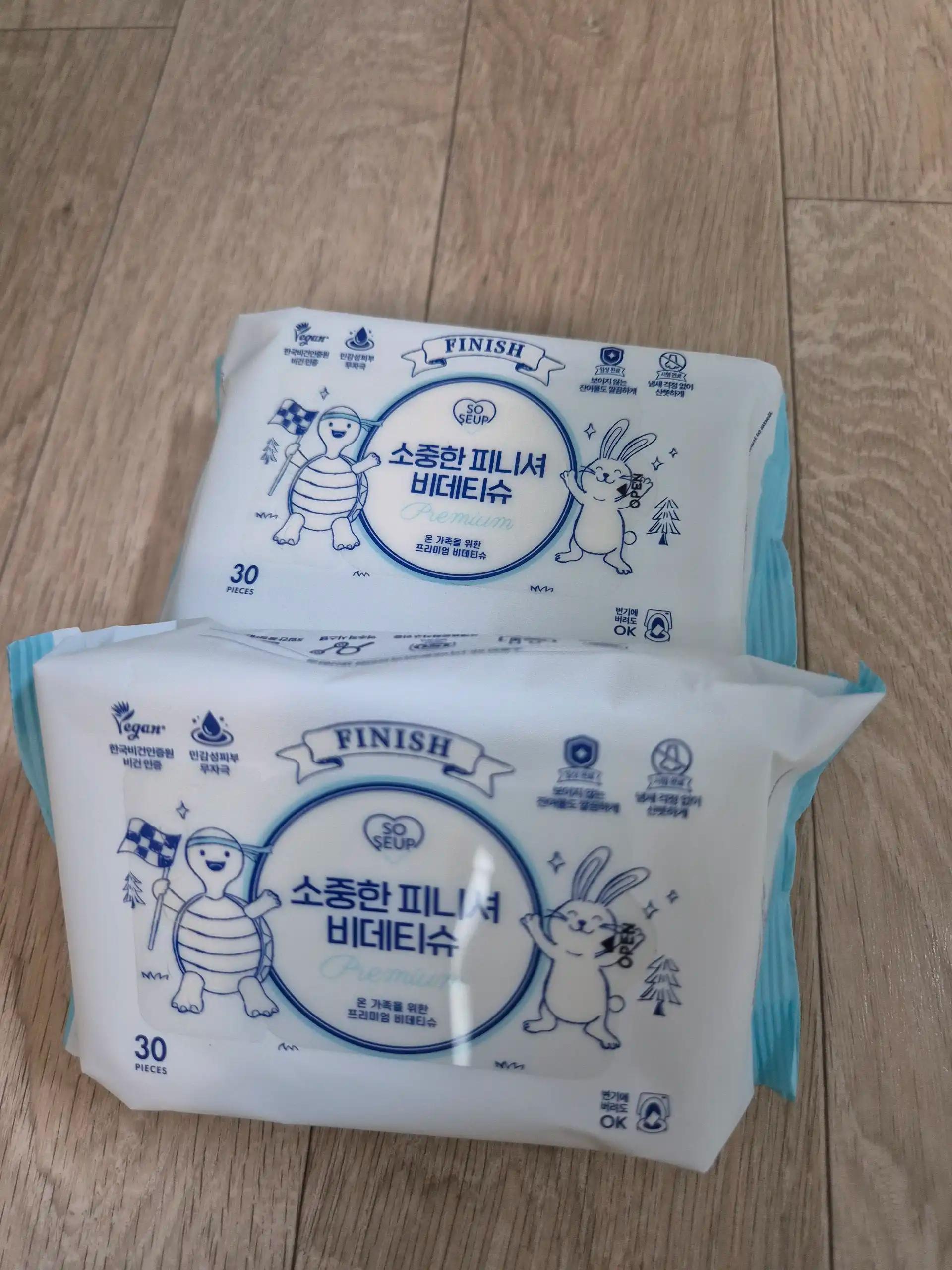 크루톡 이미지 1