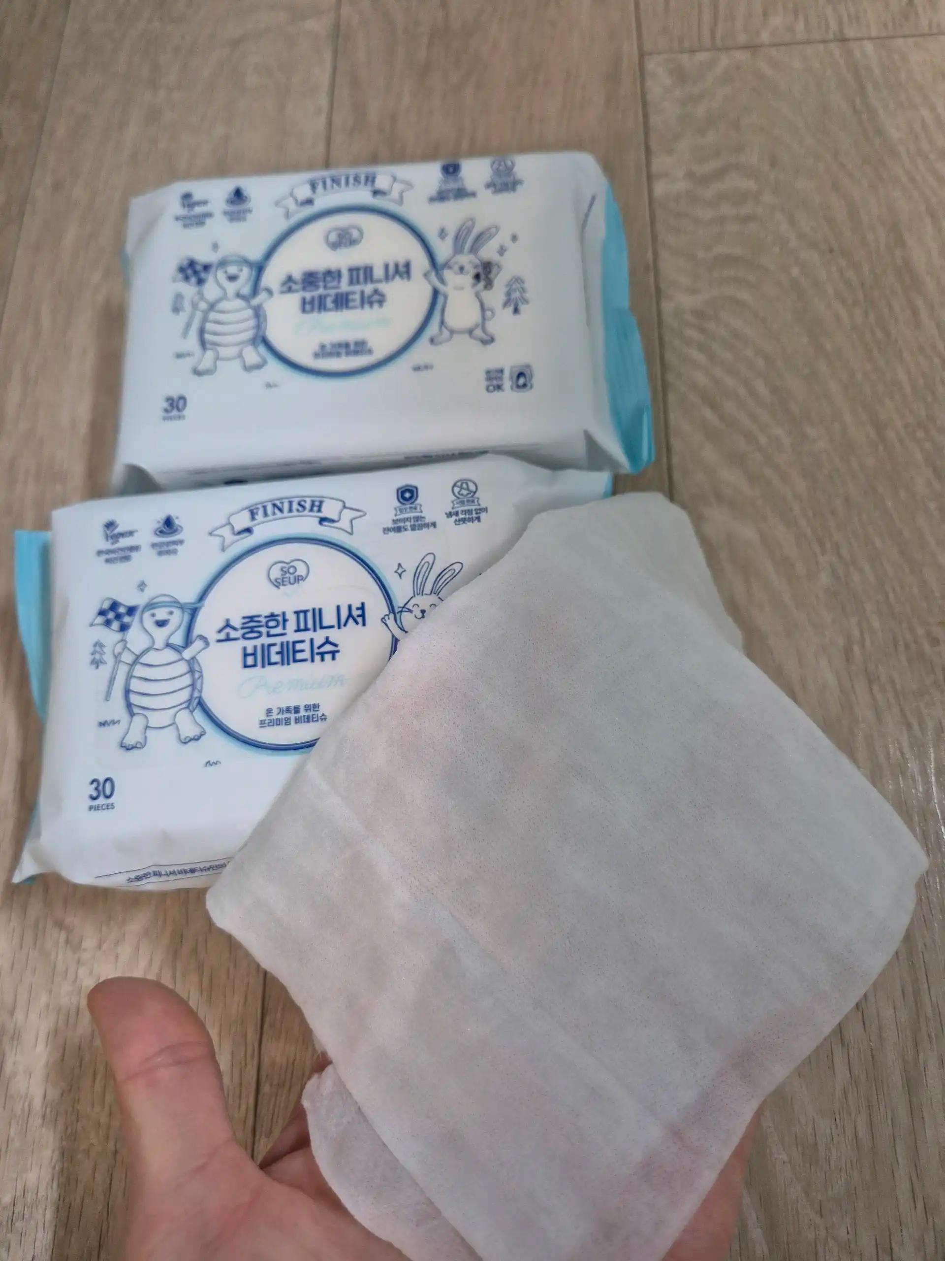 크루톡 이미지 3