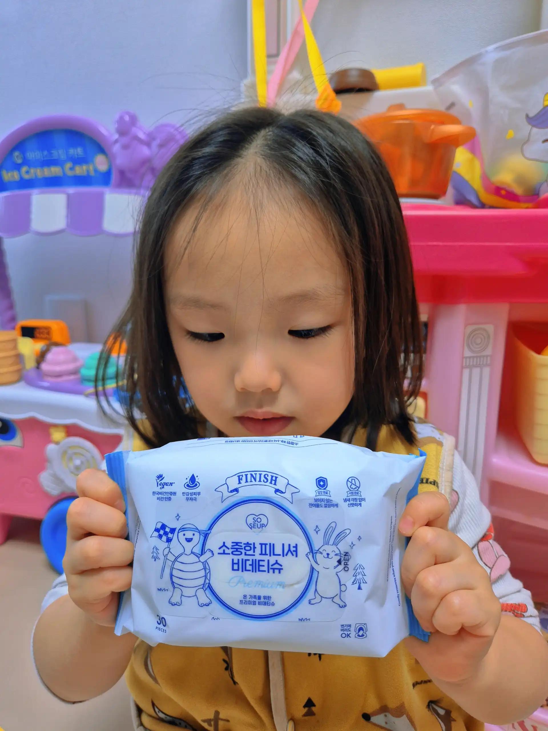 크루톡 이미지 4